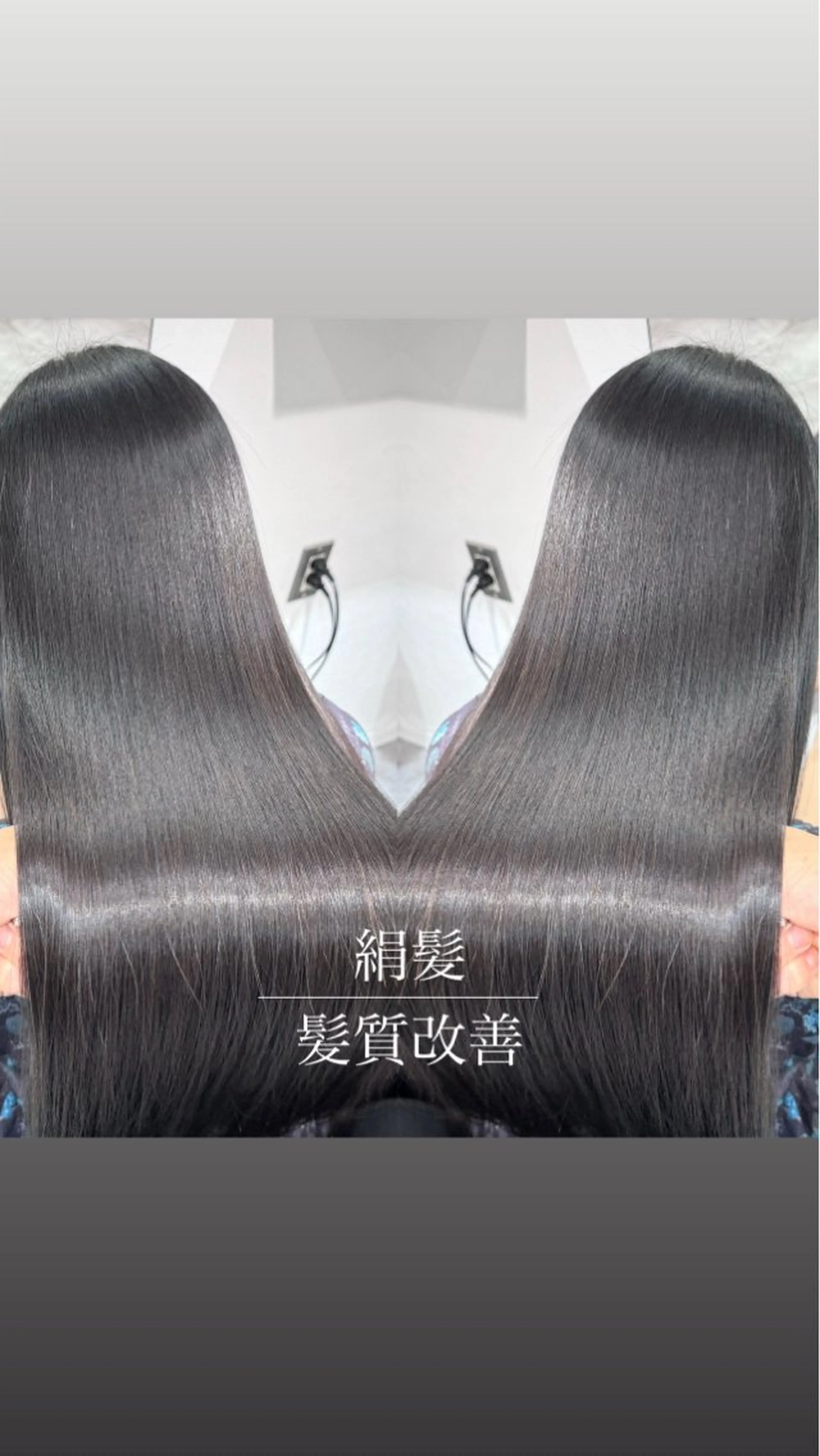 ロング パーマ 髪質改善 縮毛矯正 トリートメント メンズパーマ/ショ ートカット/福井悟朗のヘアスタイル