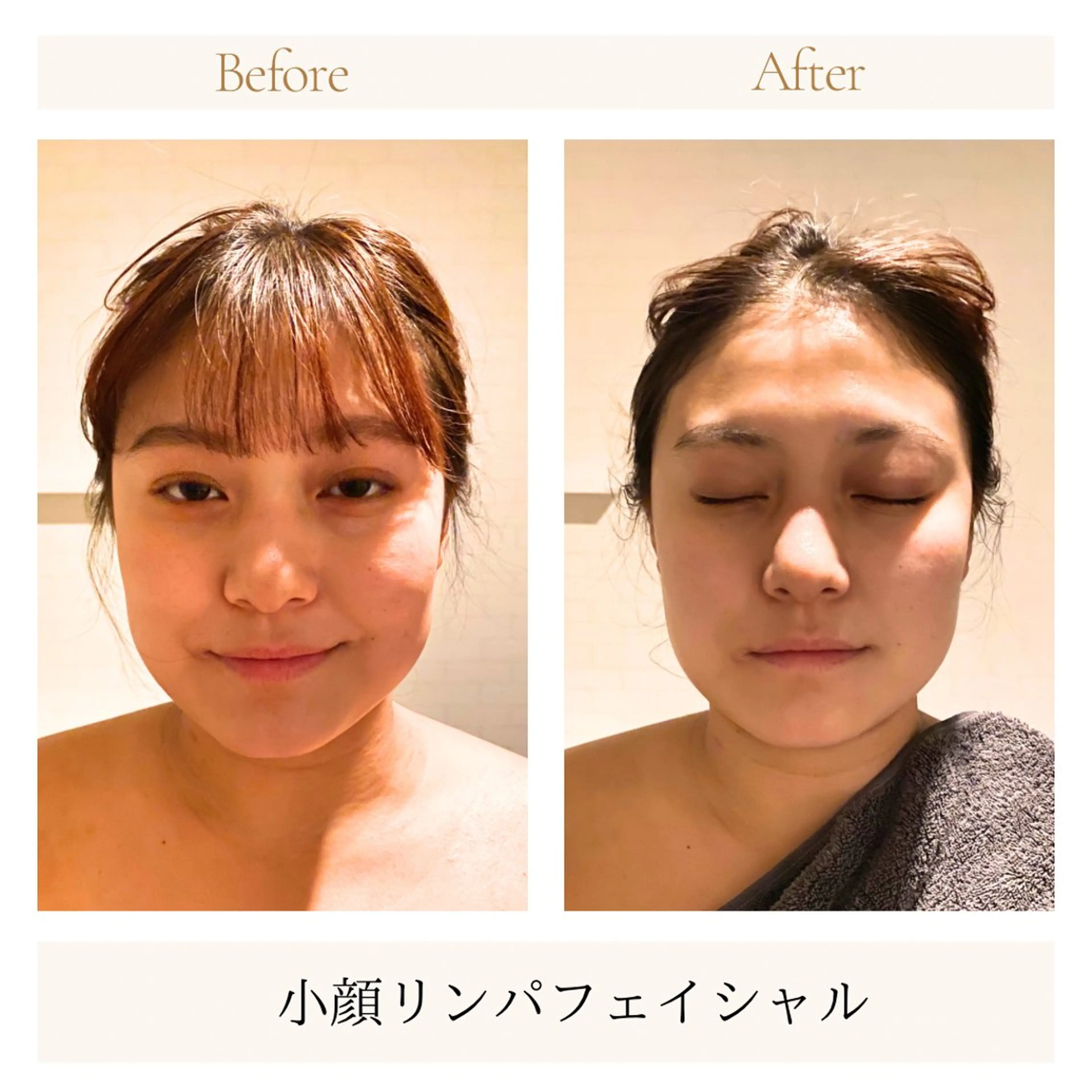 salon de Lunaのエステ・リラクイメージ