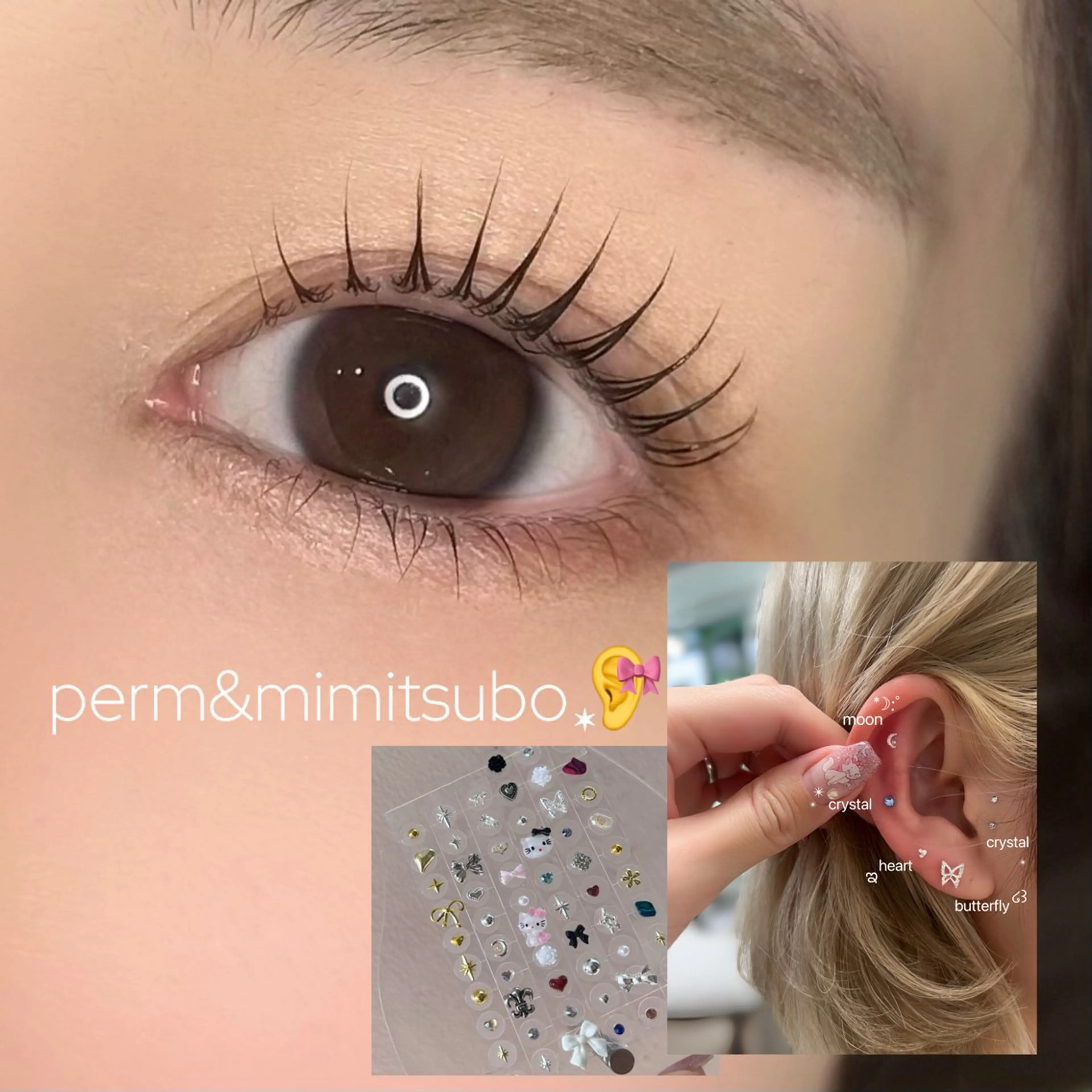 set menu🎀 ꒰აまつげパーマ×耳ツボジュエリー両耳12粒໒꒱【再来のお客様+500円】の写真