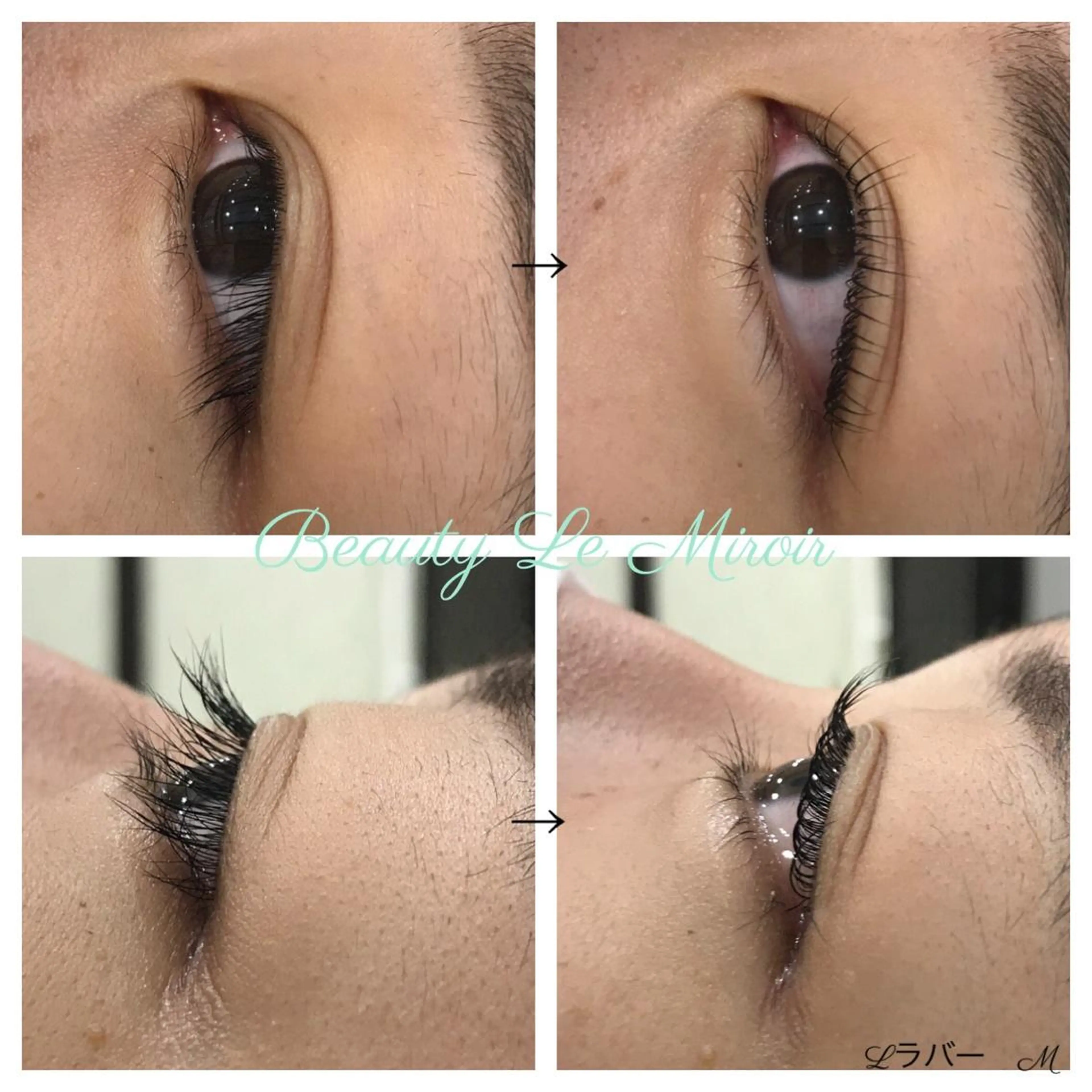 マツエク・マツパ ビューティー ミロワールのエステ・リラクイメージ