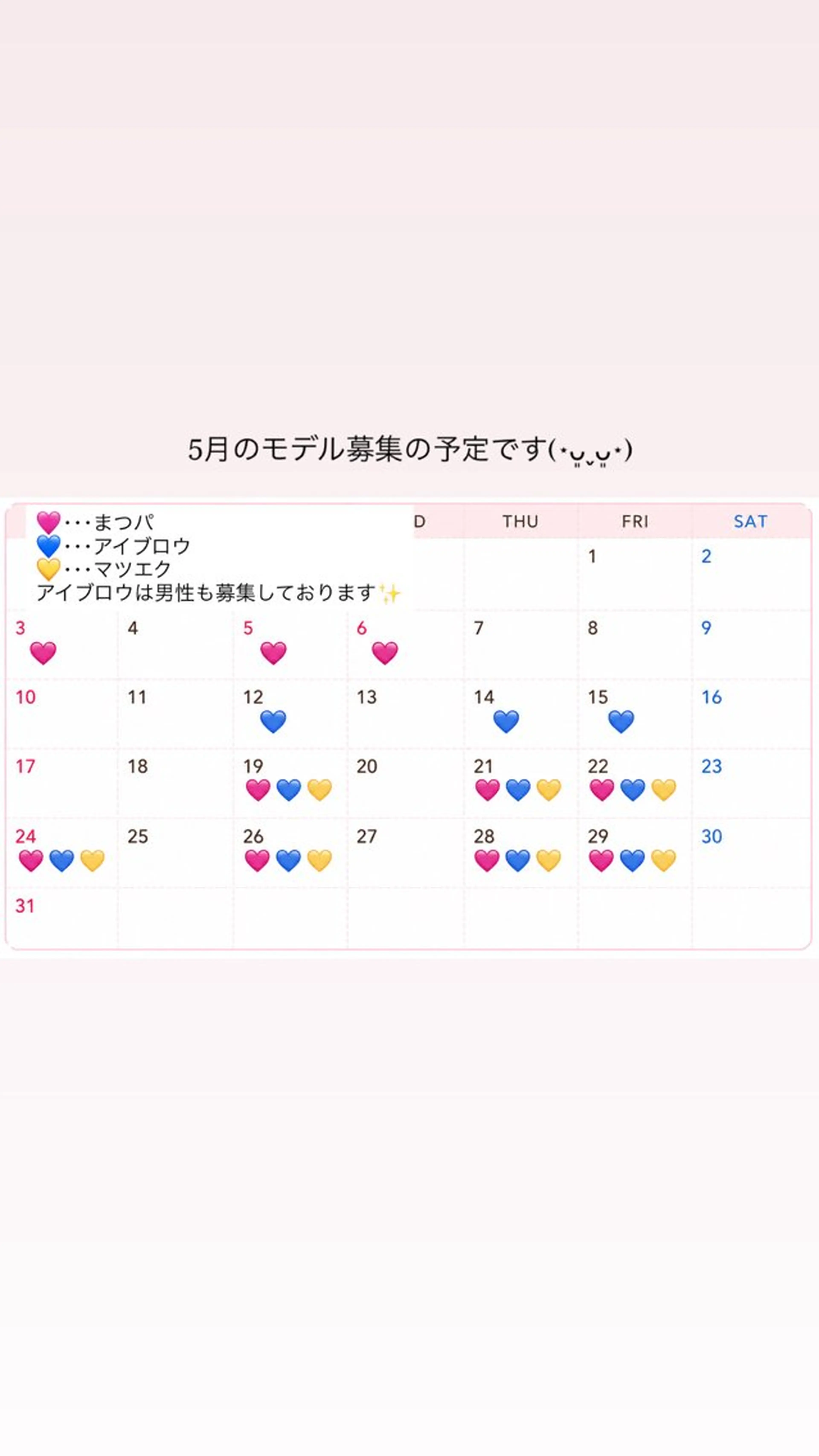 マツエク・マツパ EYESTYLE仙台 miu𓂃🫧‪のマツエク・マツパデザイン