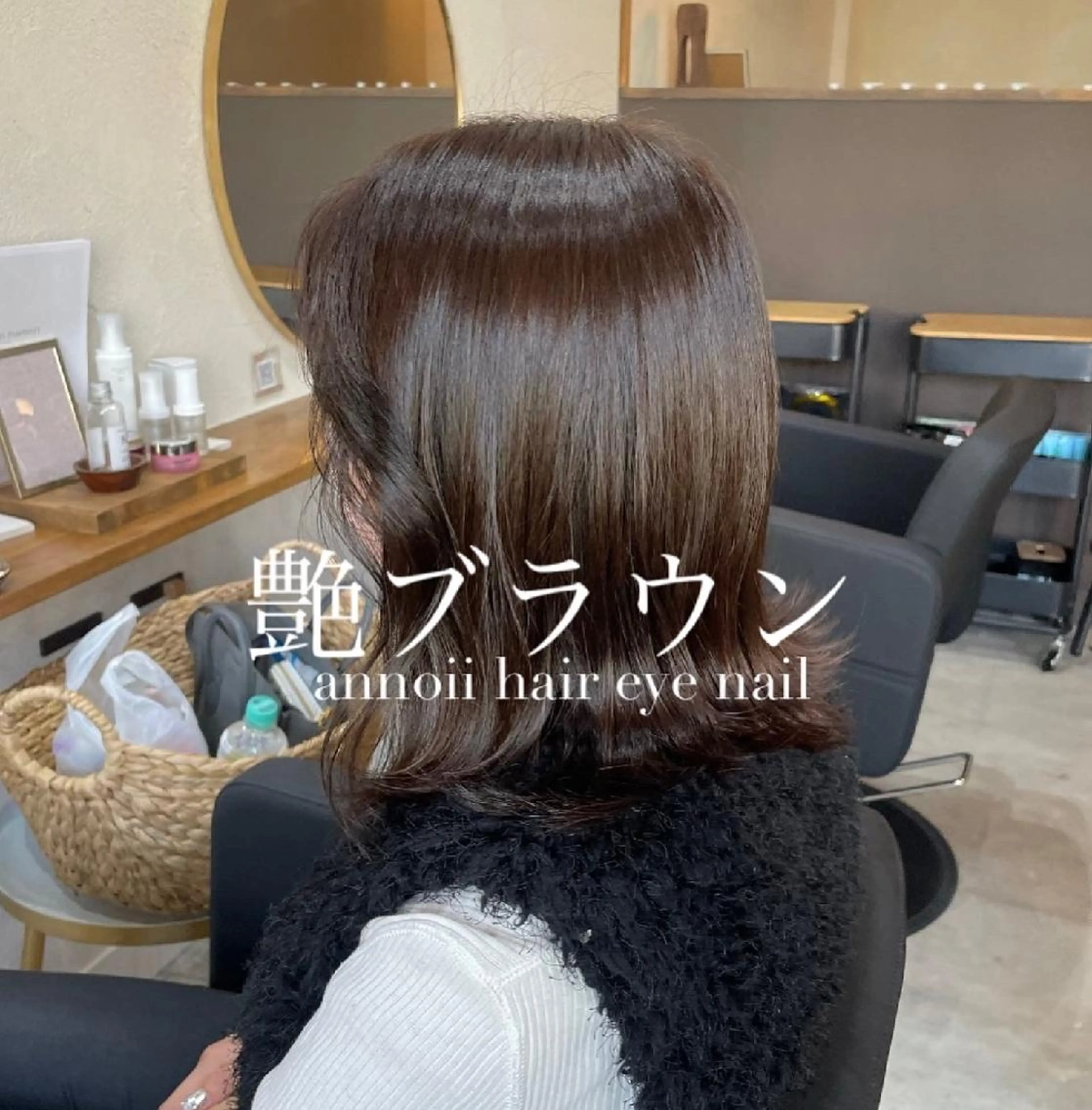 ミディアム カラー annoii _pomのヘアスタイル