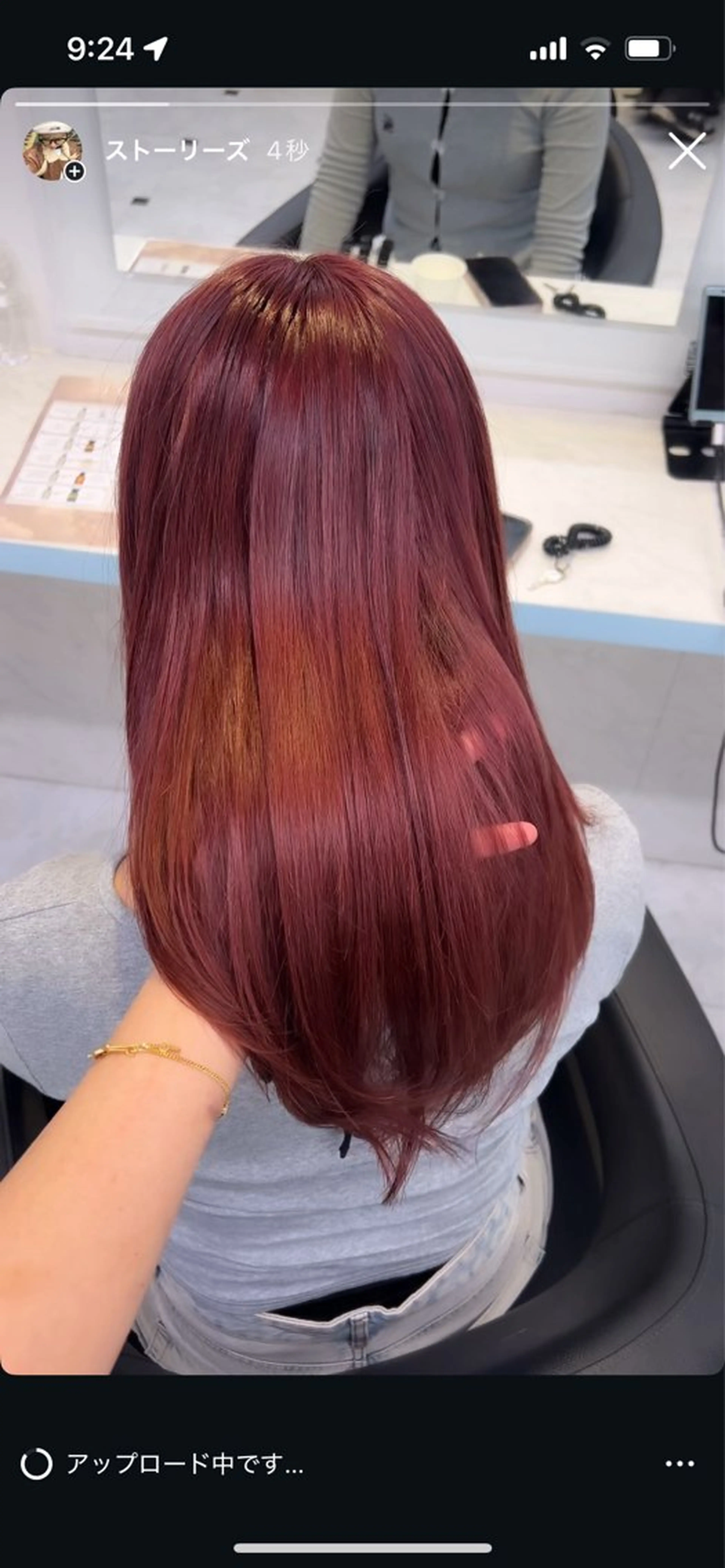 ロング ヘアカラー トリートメント ヘッドスパ ヘアセット 🥀艶髪/似合わせ 暖色/まな🥀のヘアスタイル