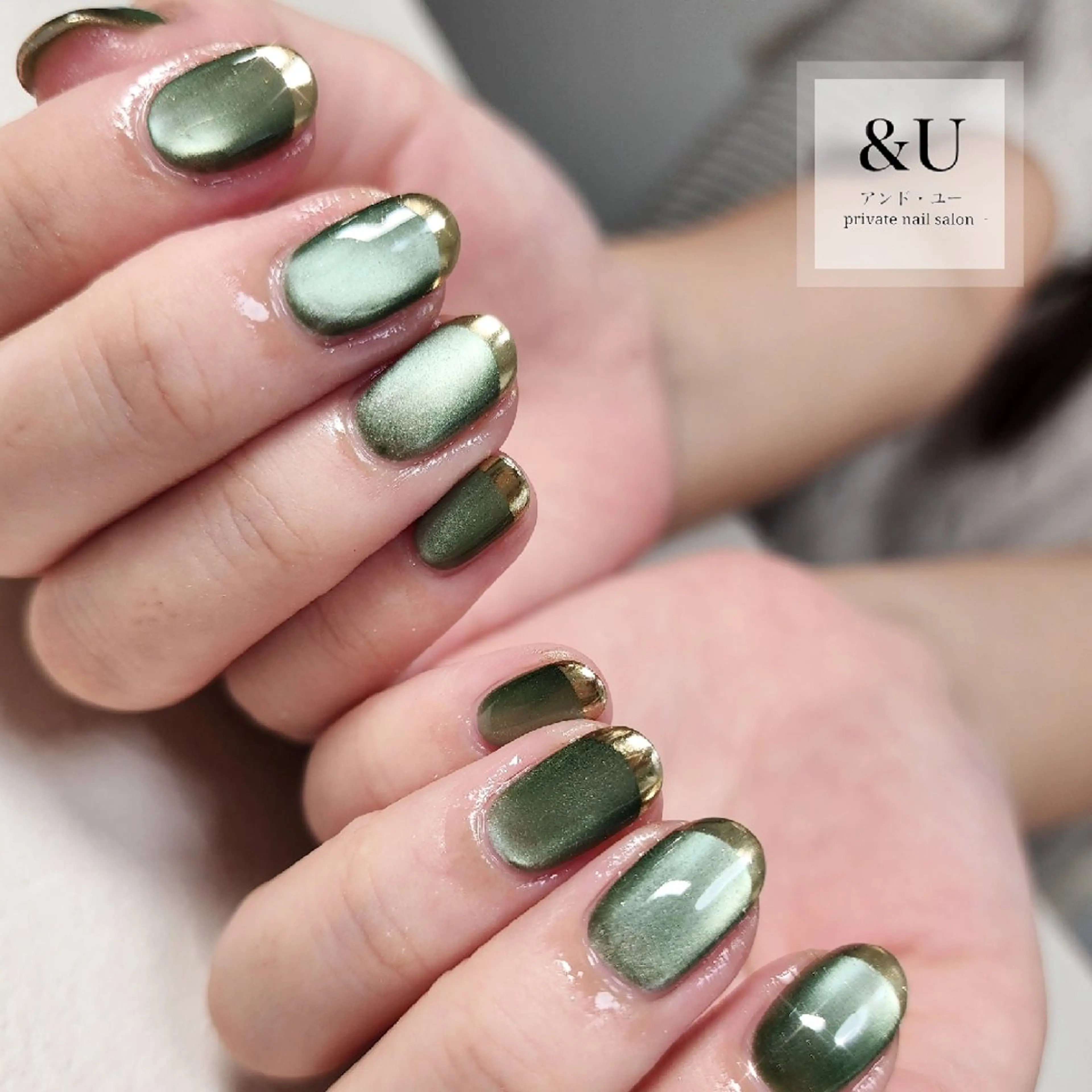 ネイル ハンドネイル &U (アンド・ユー)のネイルデザイン