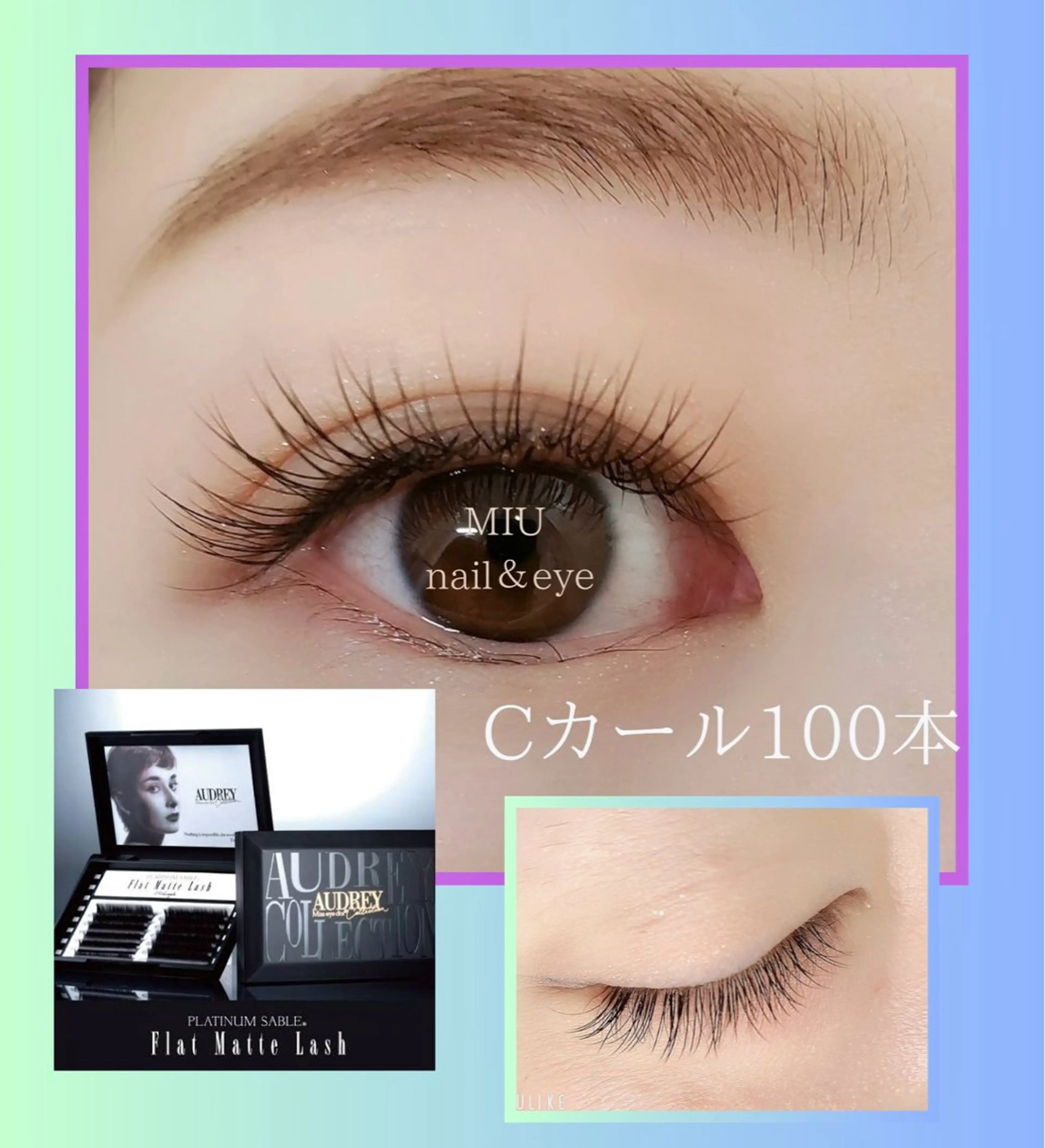 マツエク・マツパ MIU nail＆eyeのマツエク・マツパデザイン