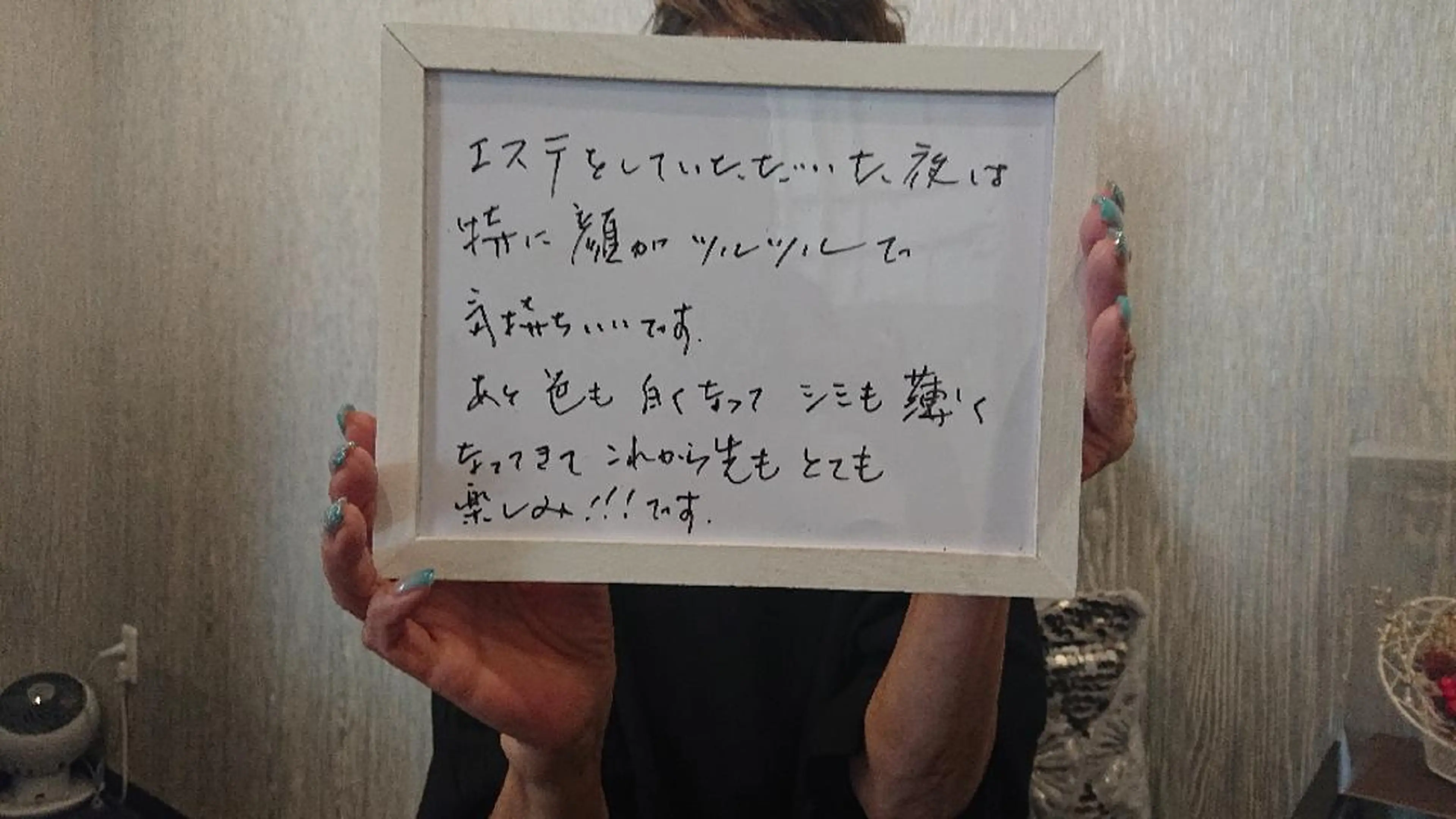 beauty salon by BMbm所属・名倉 彩乃のネイルデザイン