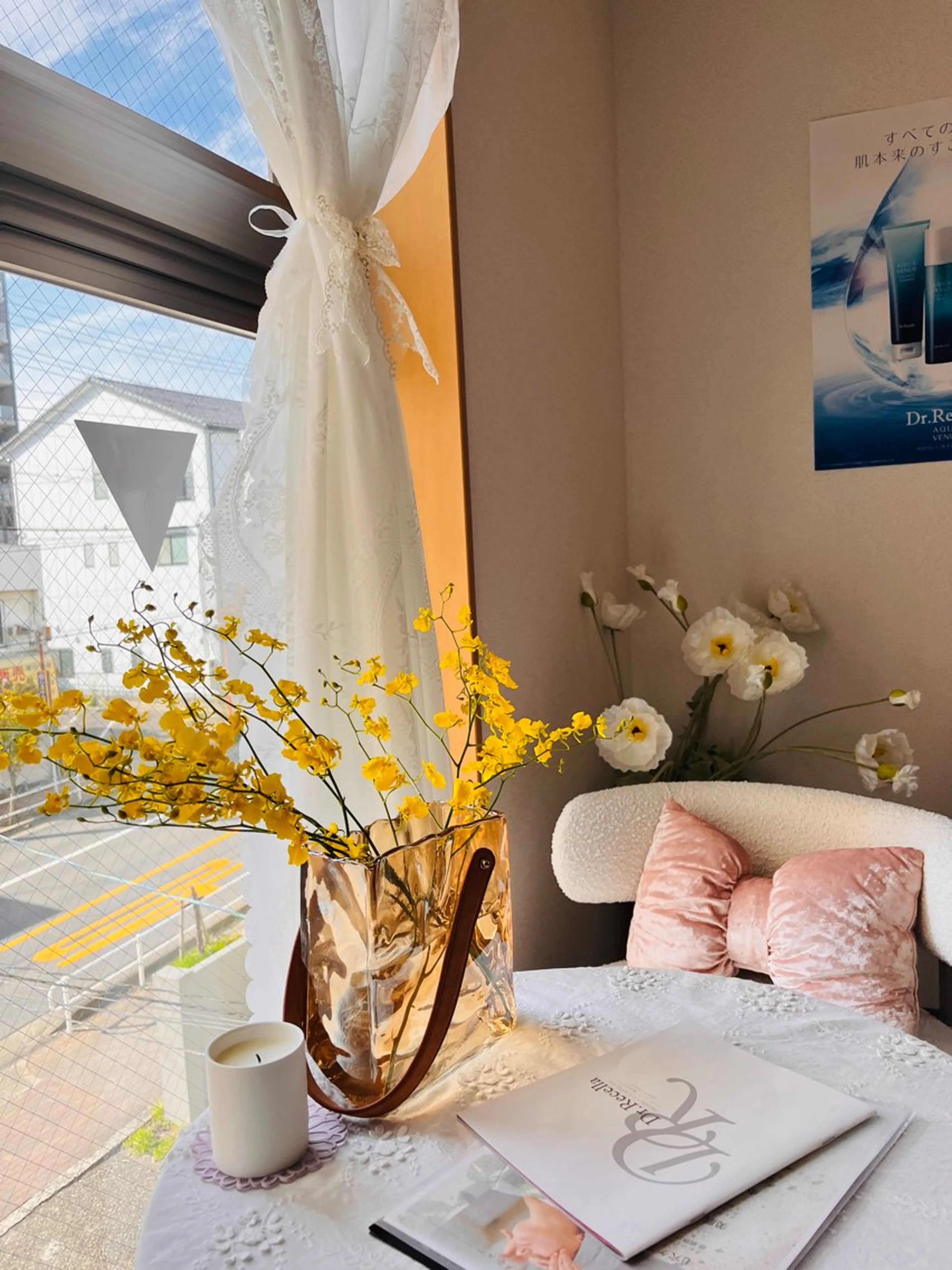 Beauty Zion所属・Beauty Zionのエステ・リラクイメージ