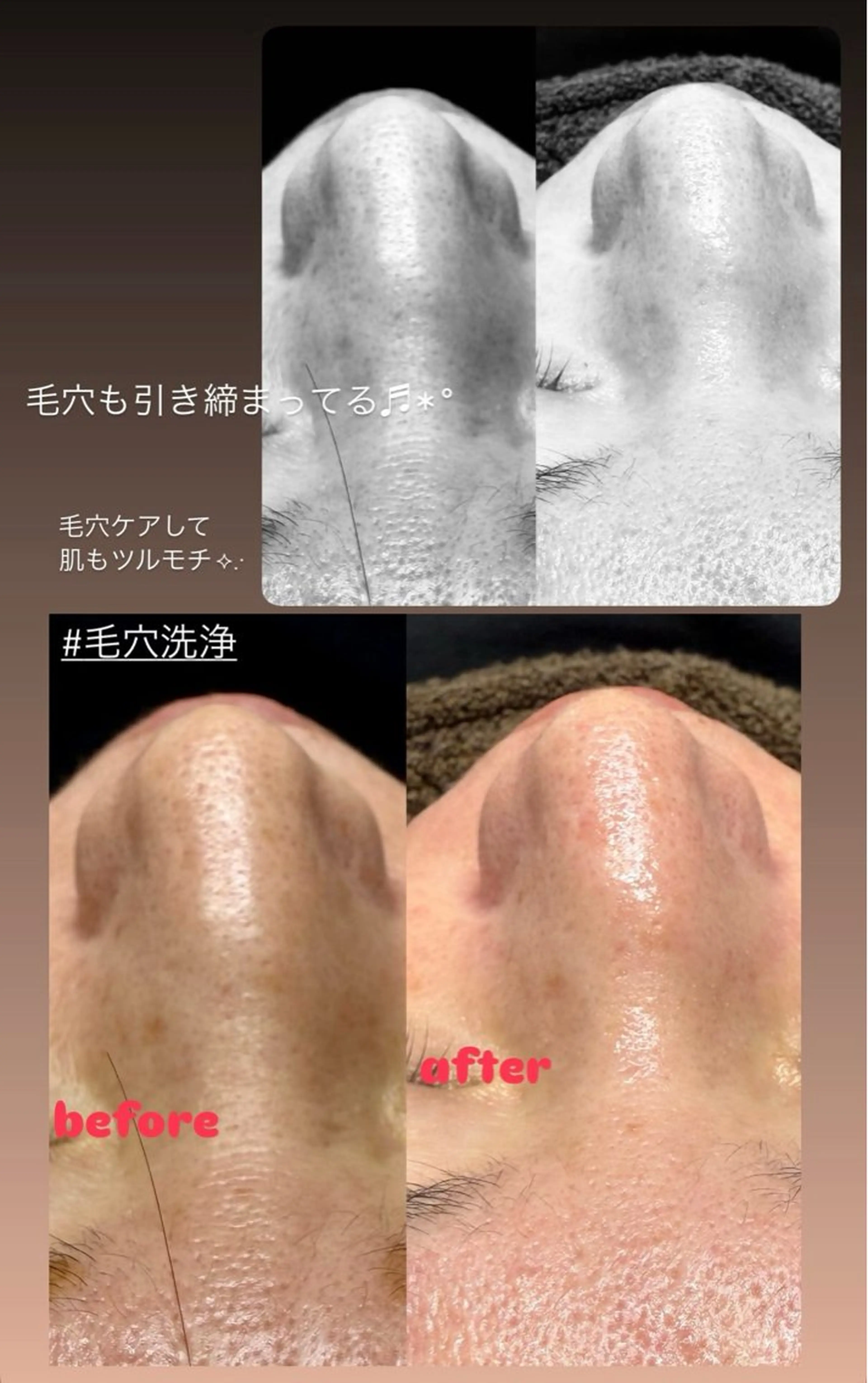 エステ Lala Beautyのエステ・リラクイメージ