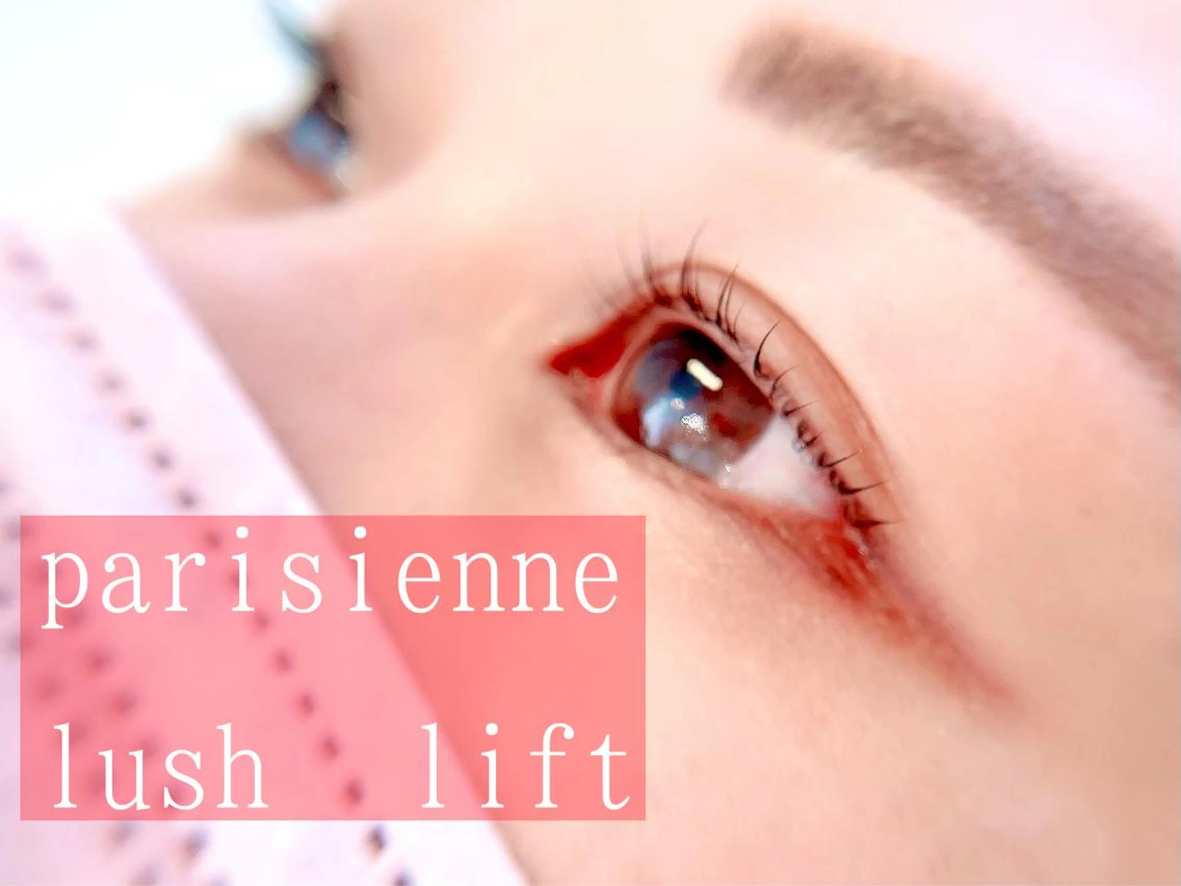 マツエク・マツパ 🦋Dio...川越 MINAKI🦋のマツエク・マツパデザイン