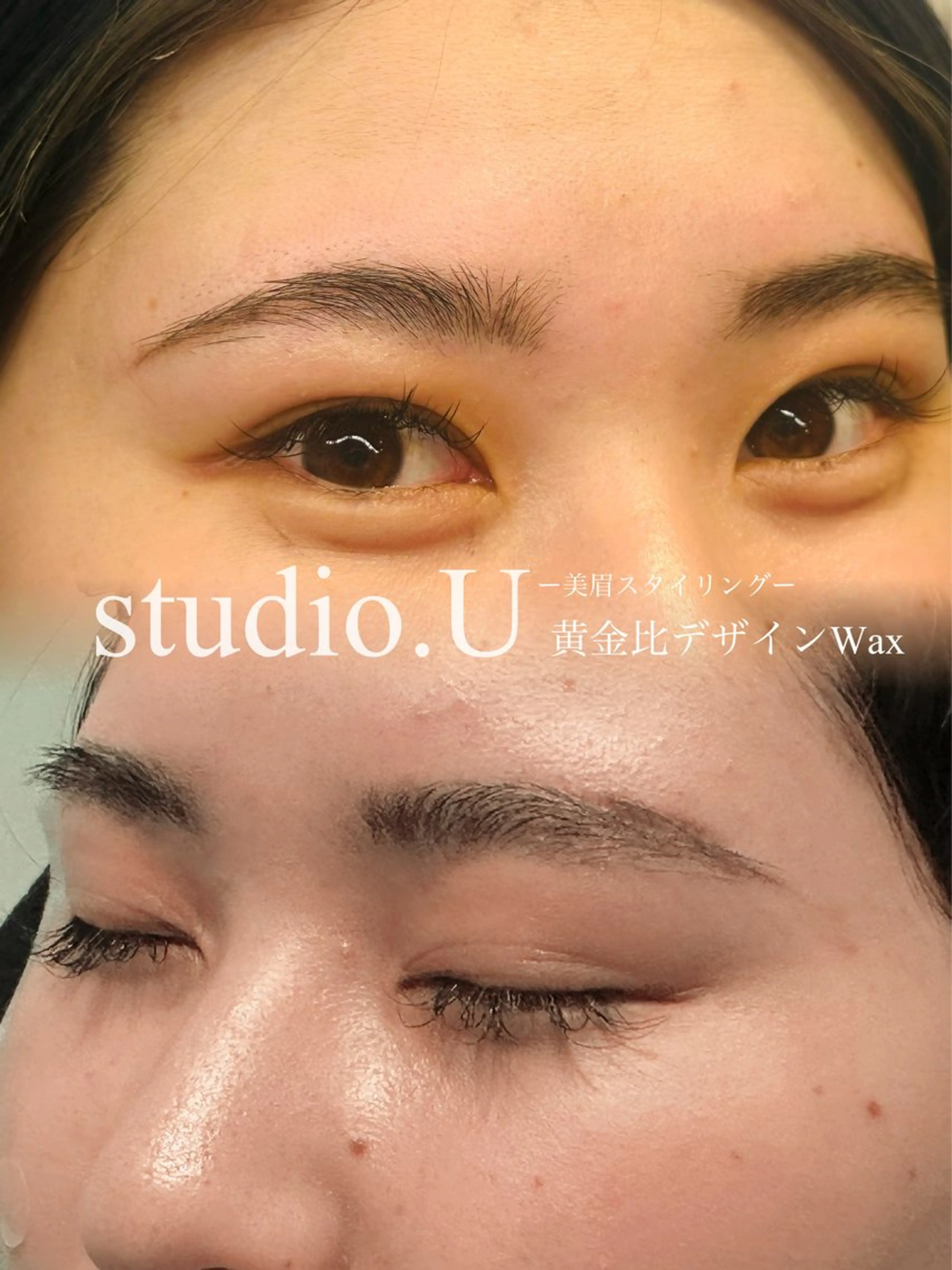 アイブロウ 眉毛ワックス脱毛 頭皮・薄毛改善サロン ｜眉毛｜痩身のエステ・リラクイメージ