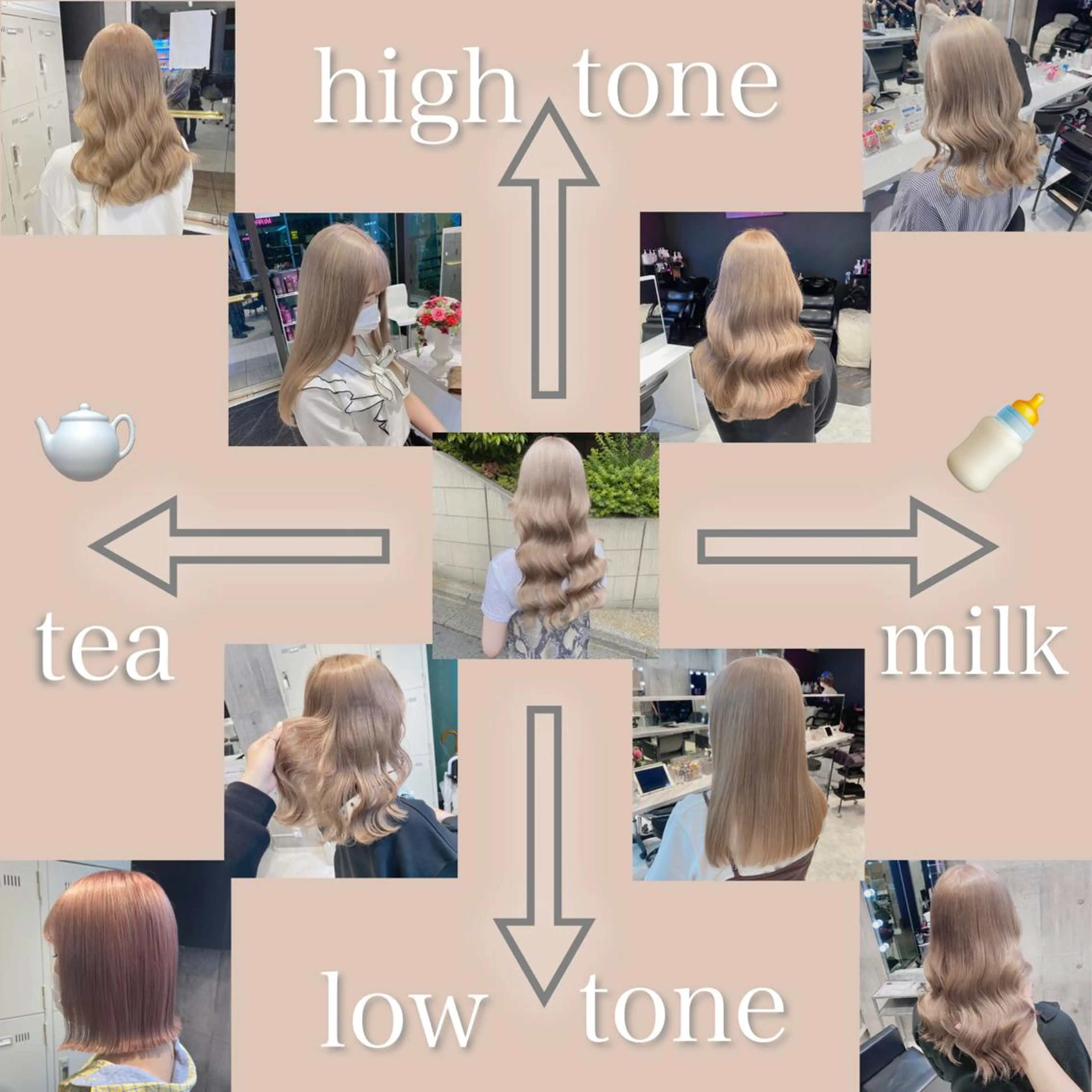 ミディアム ヘアカラー トリートメント ダブルカラー特化💍 tiam💍韓国ヘアのヘアスタイル