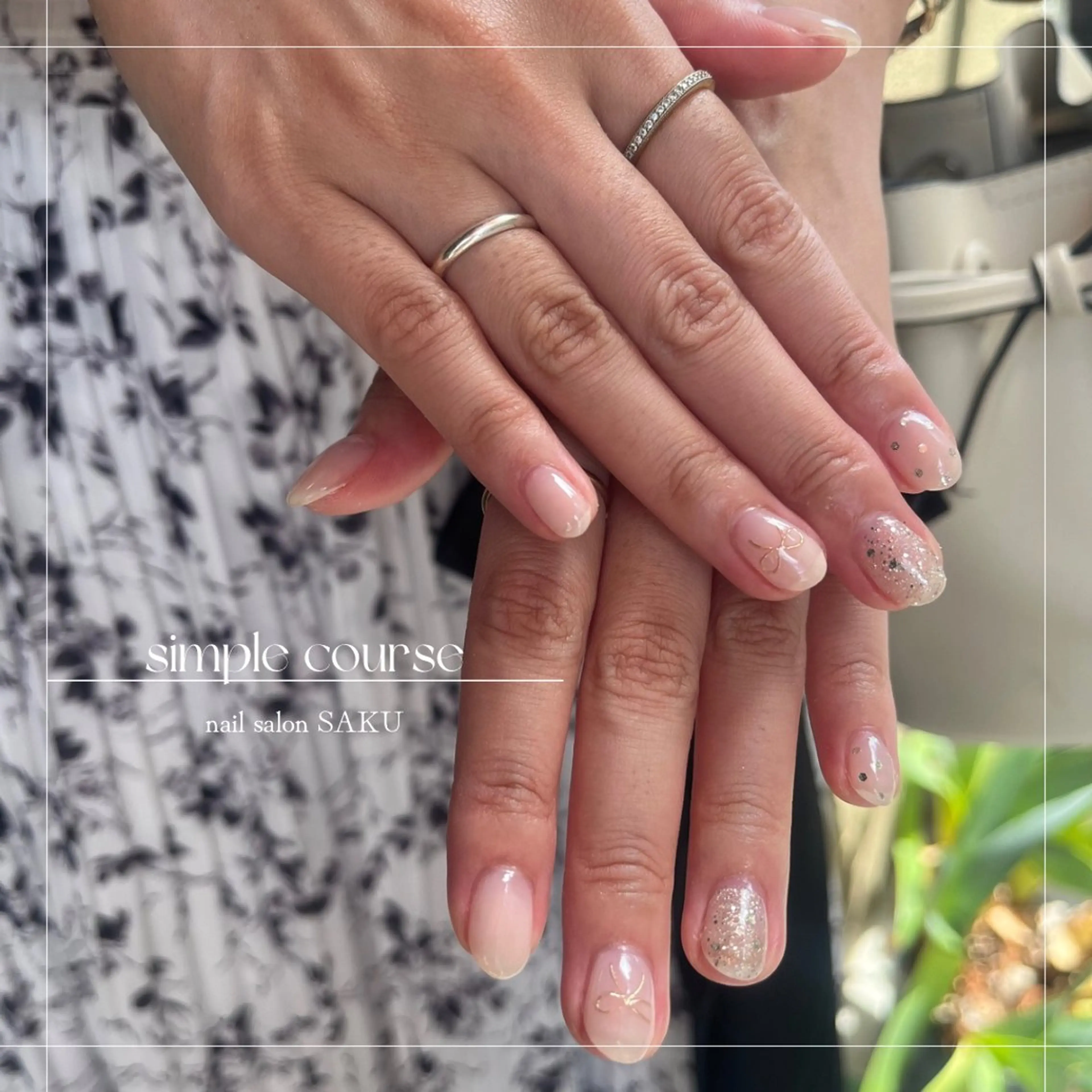 ネイル ニュアンスネイル シンプルネイル ハンドネイル SAKU nail 作島茜のネイルデザイン