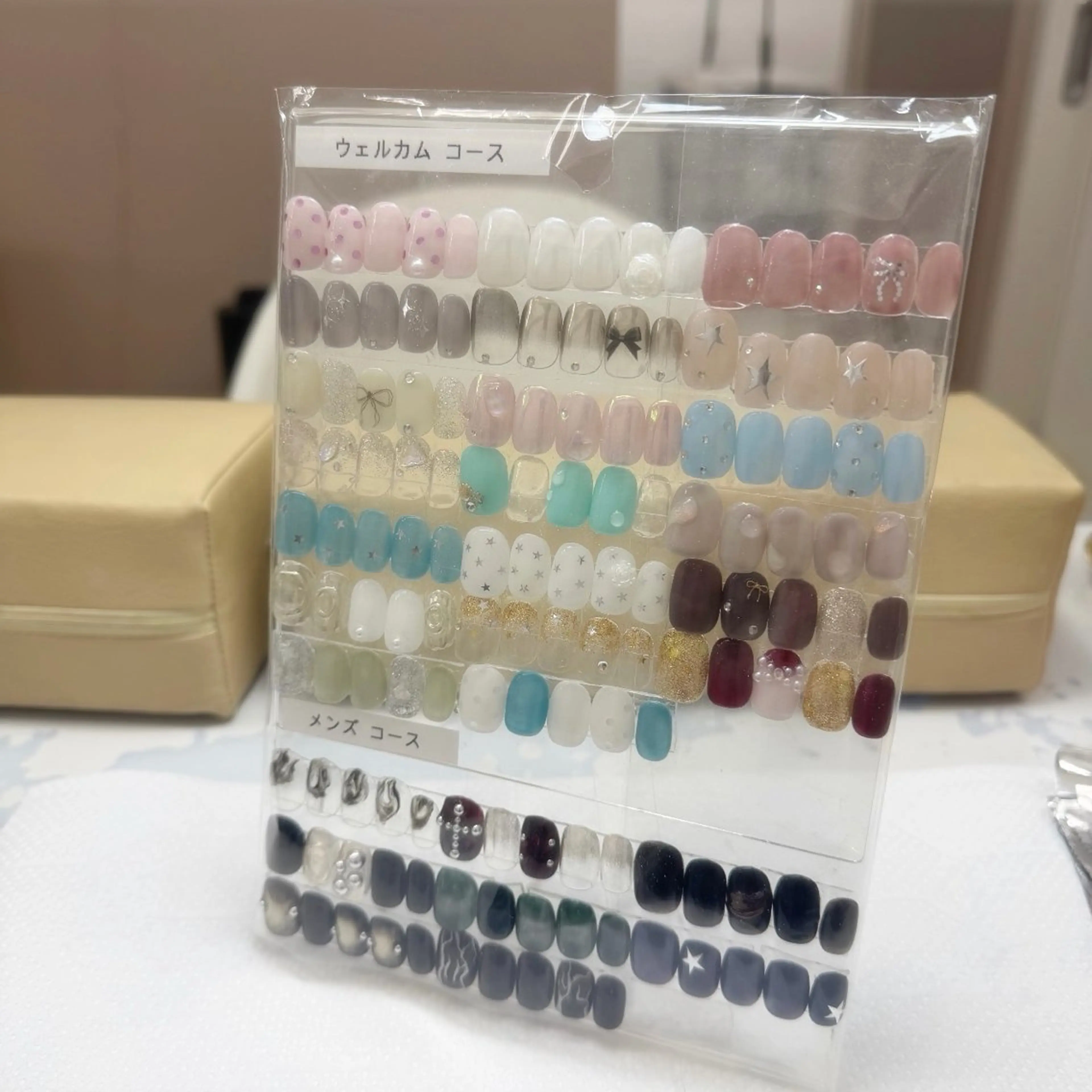 【オフなし】ウェルカムコースの写真