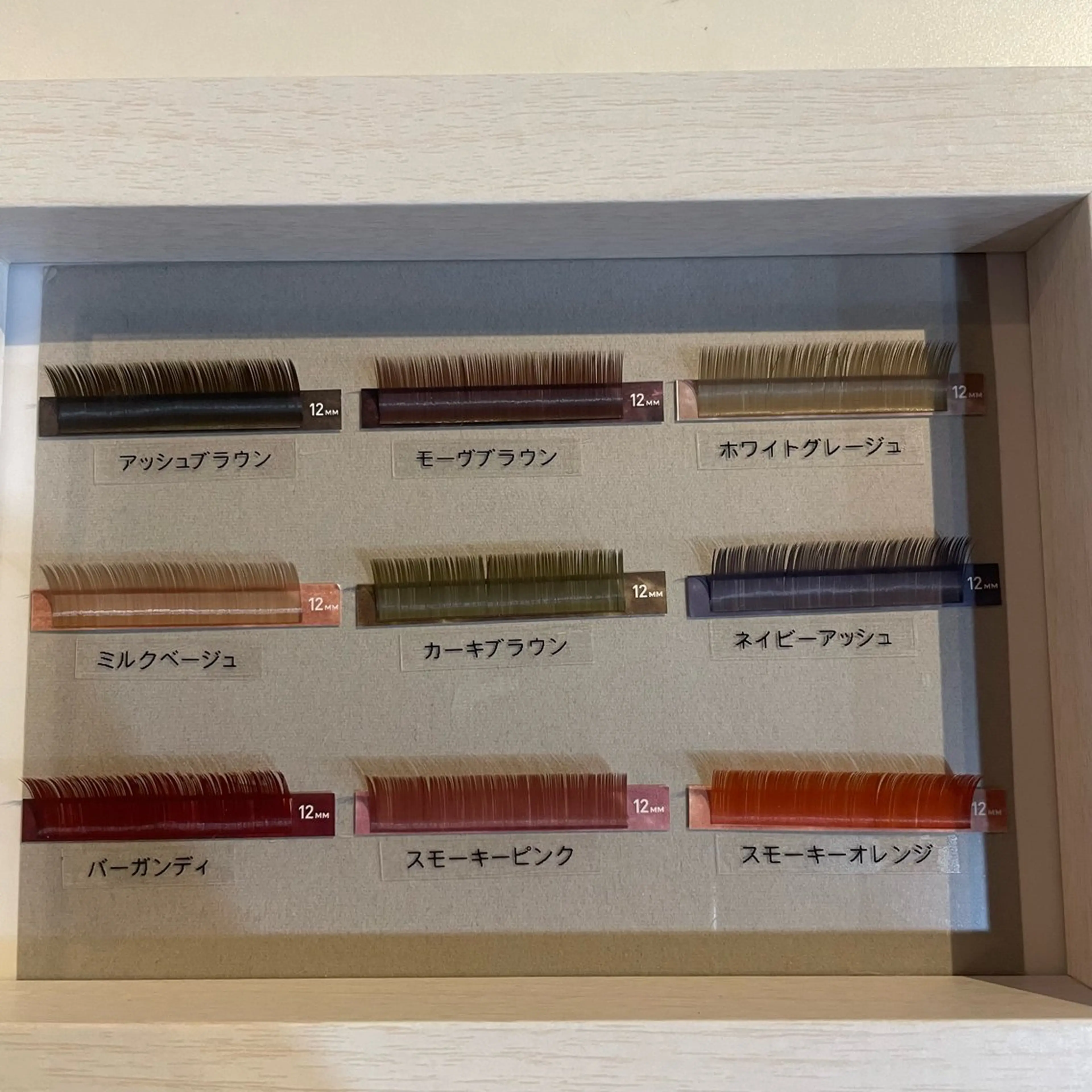 マツエク・マツパ yamaoka Naturalのマツエク・マツパデザイン