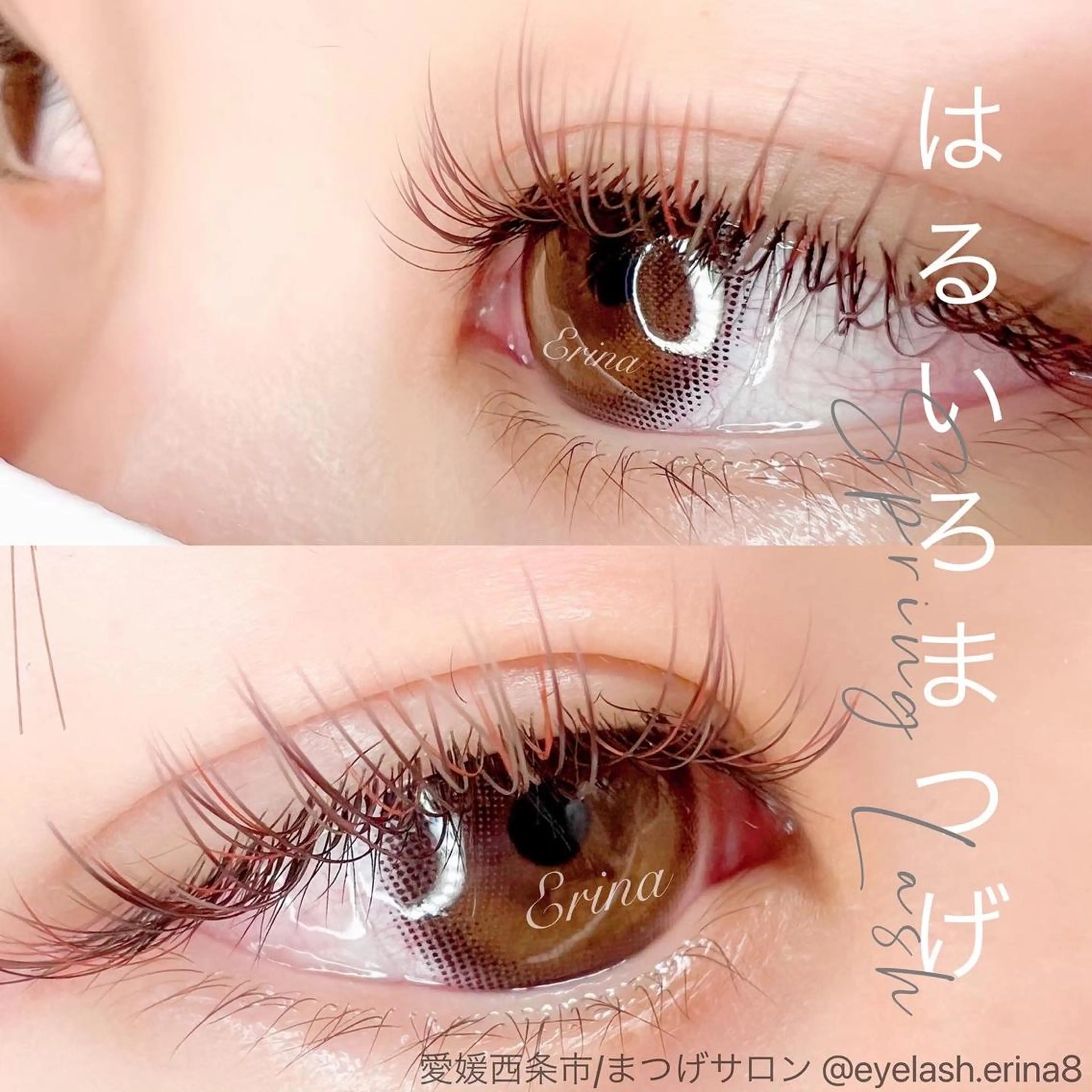マツエク・マツパ Dimples eyelashのエステ・リラクイメージ