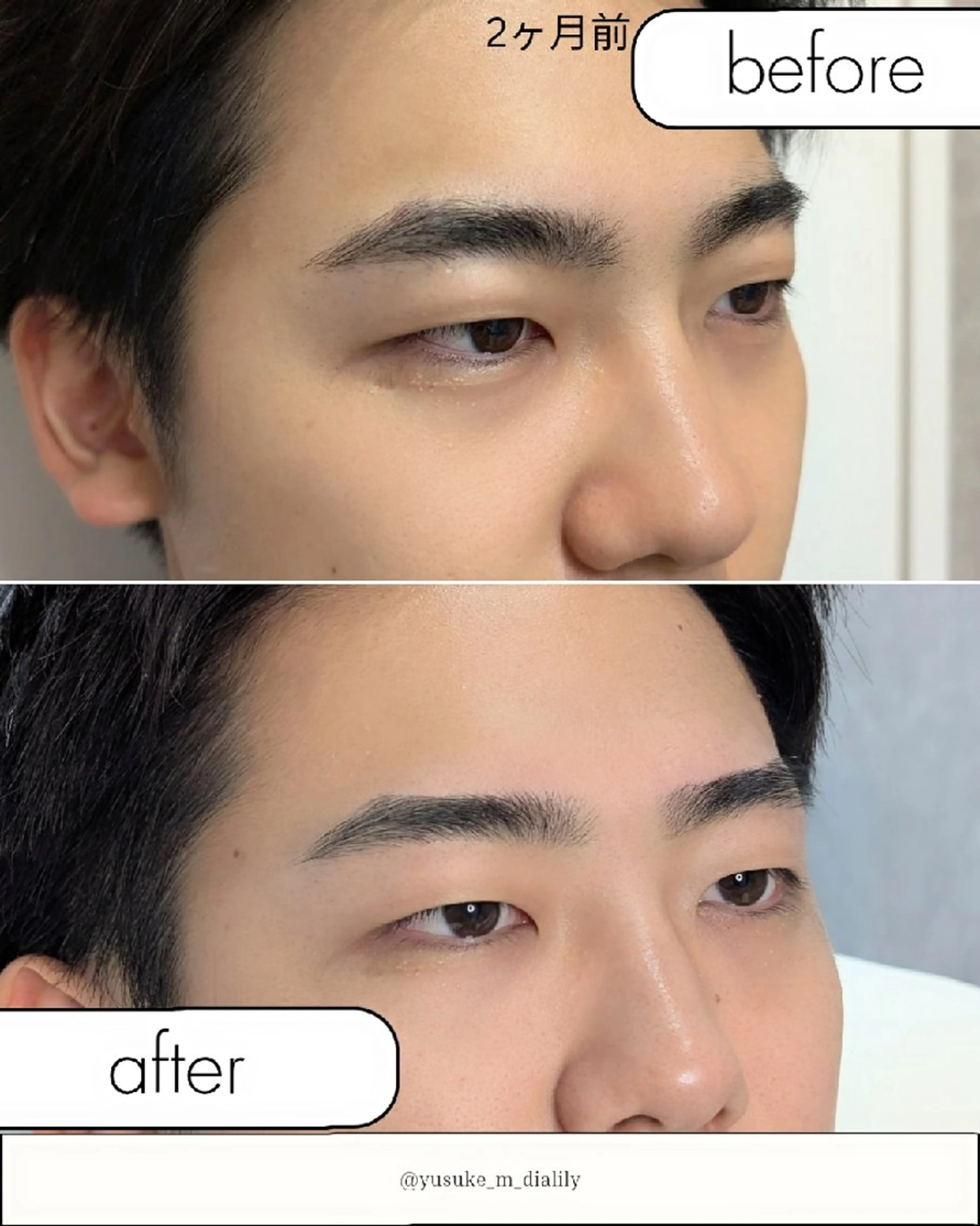 アイブロウ メンズアイブロウ専門  / YUSUKEの眉毛・アイブロウイメージ