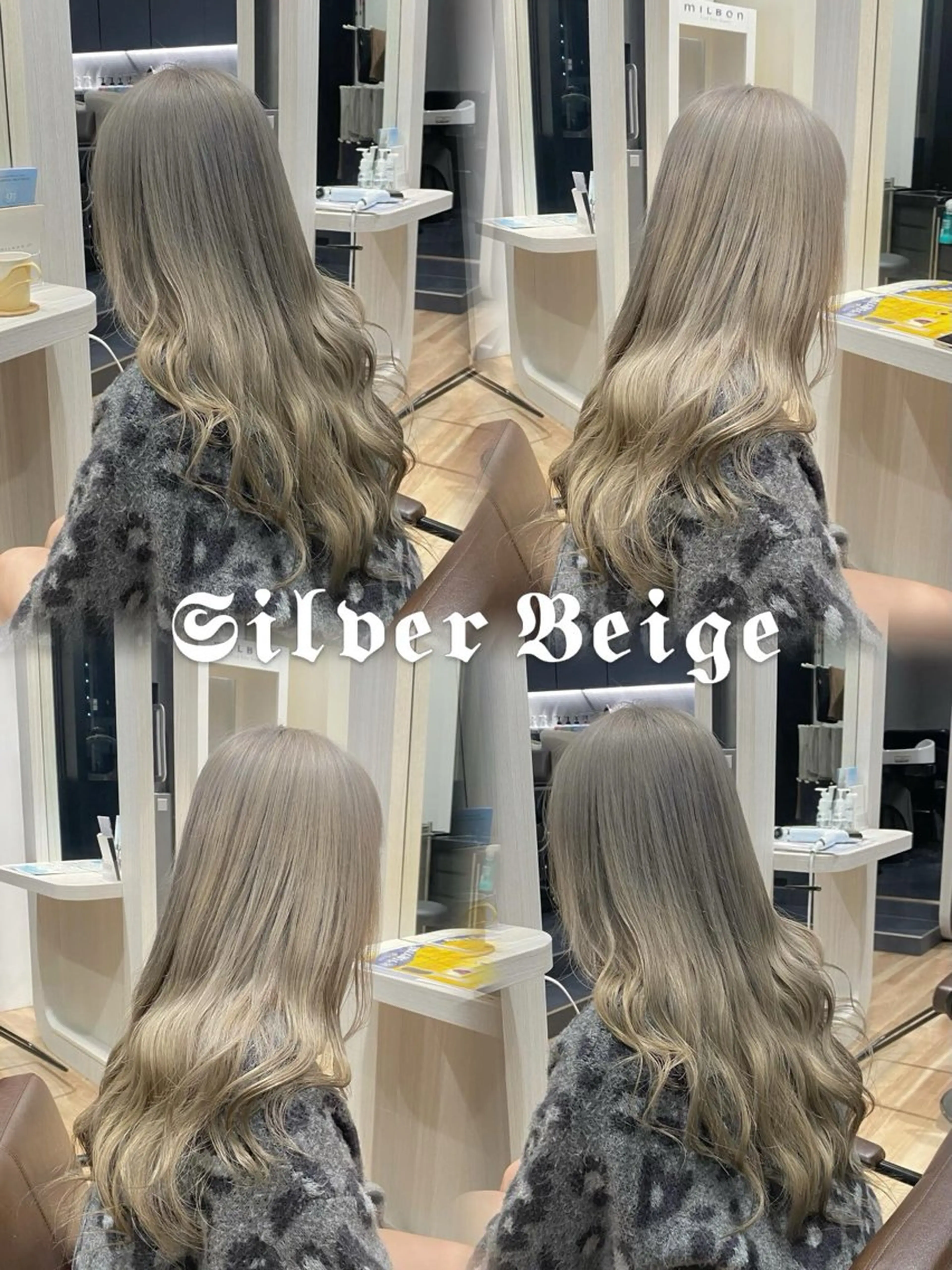 ロング ロング ヘアカラー 上品なダブルカラー✨ 藤江 広人のヘアスタイル