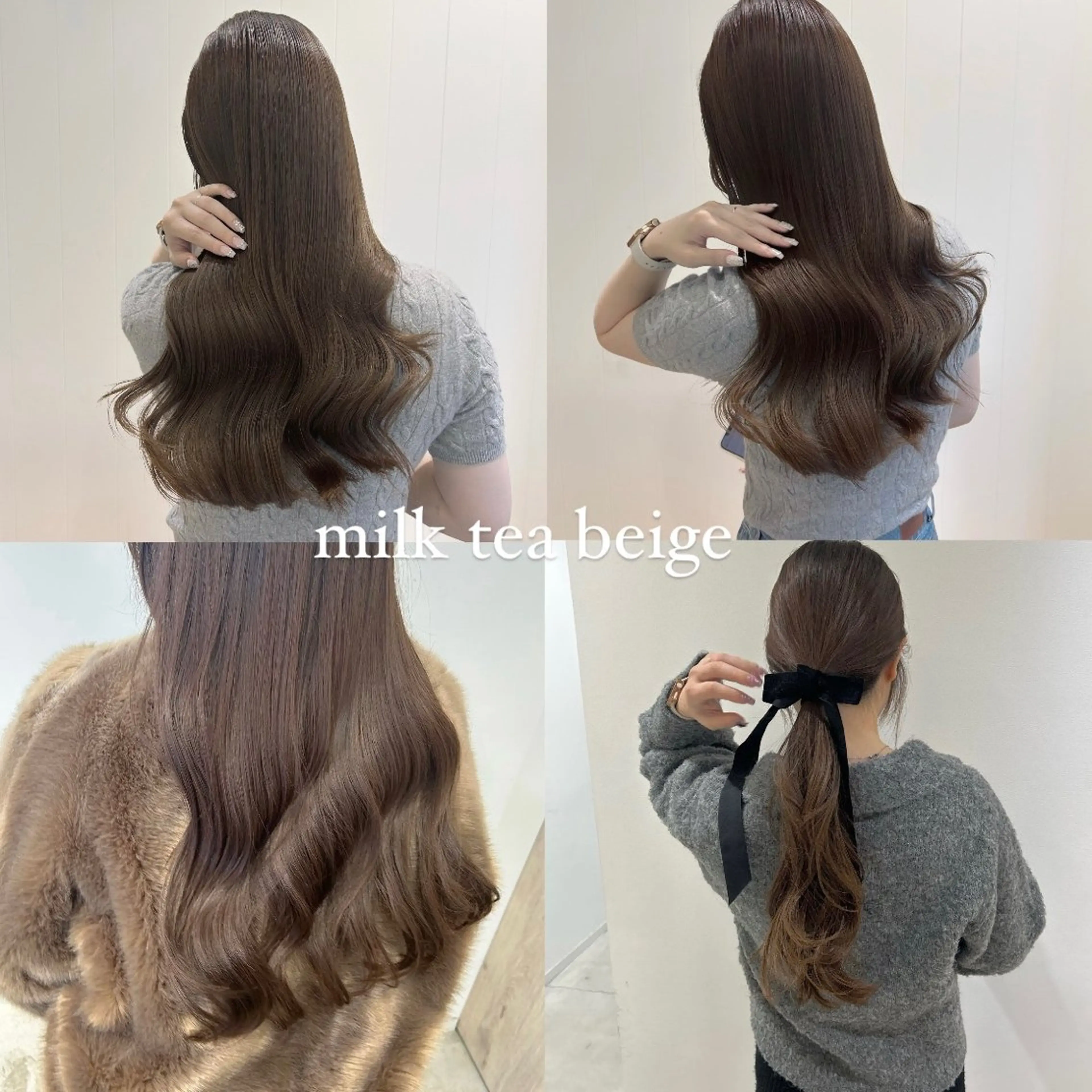 【４月13.限定】cut &color&treatment🎀の写真