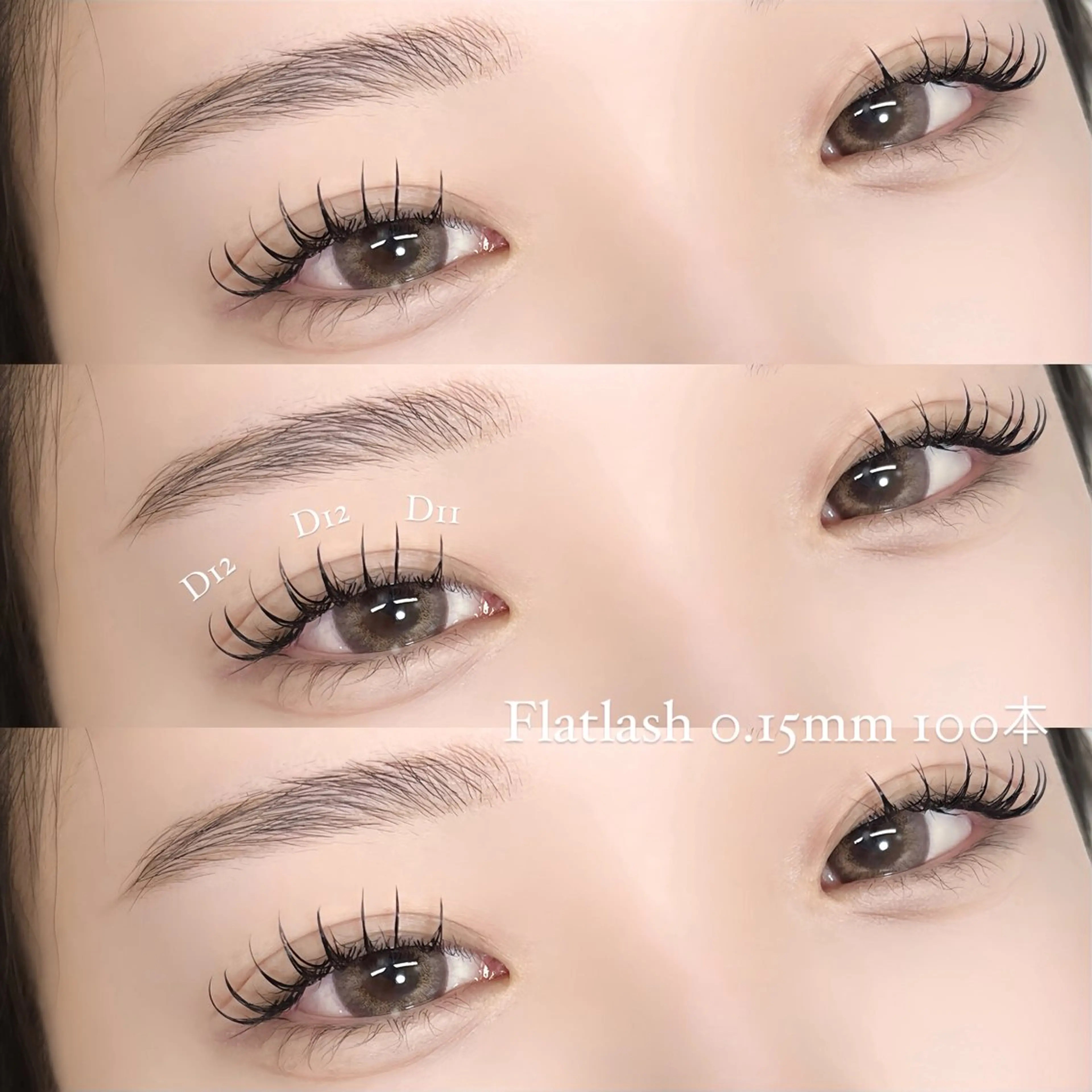 マツエク・マツパ BONDSTORY ユウリのマツエク・マツパデザイン