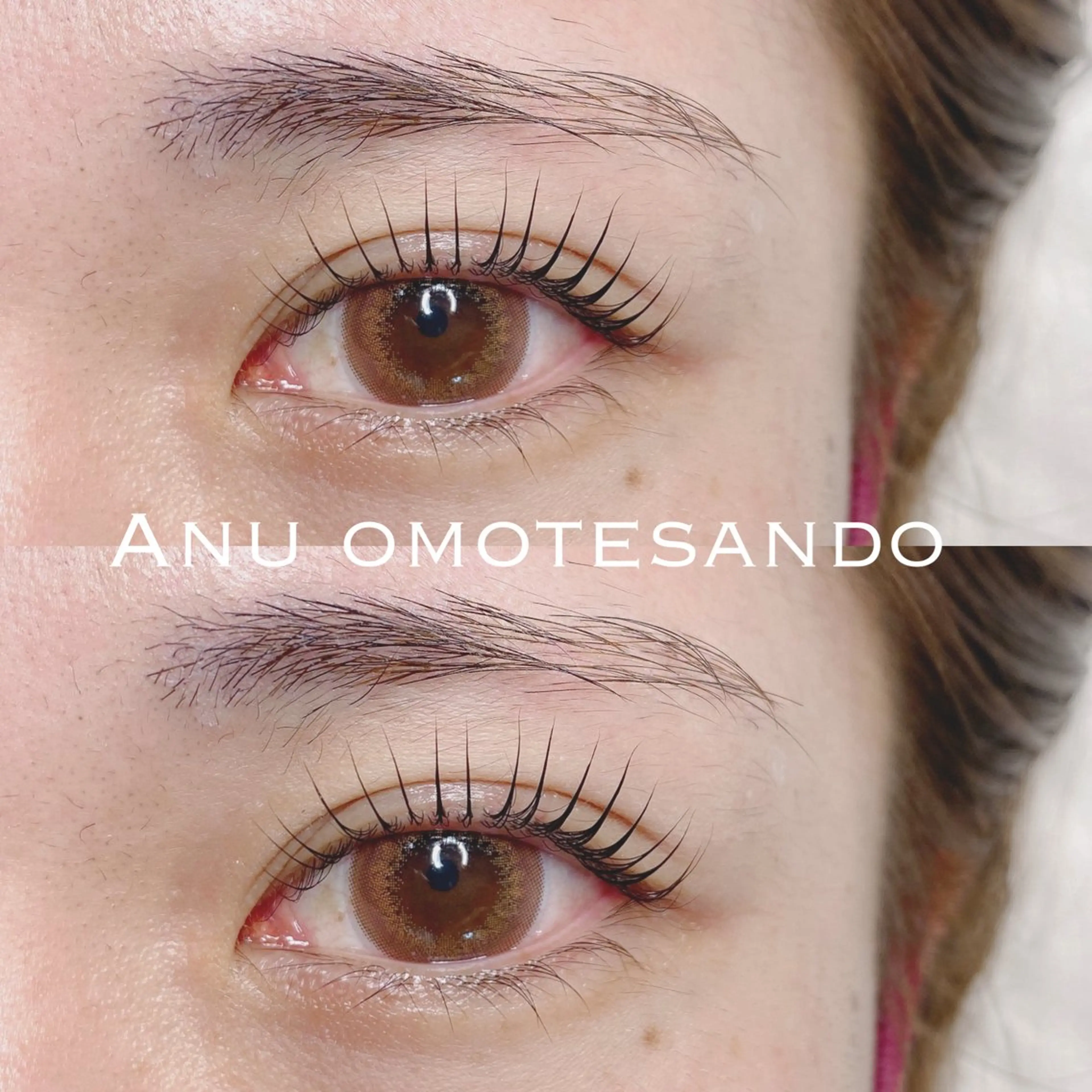 韓国🇰🇷BANHADAロッドで掛けるマツパ💖 ケラチントリートメント2回✨アイシャンプー付🧴の写真