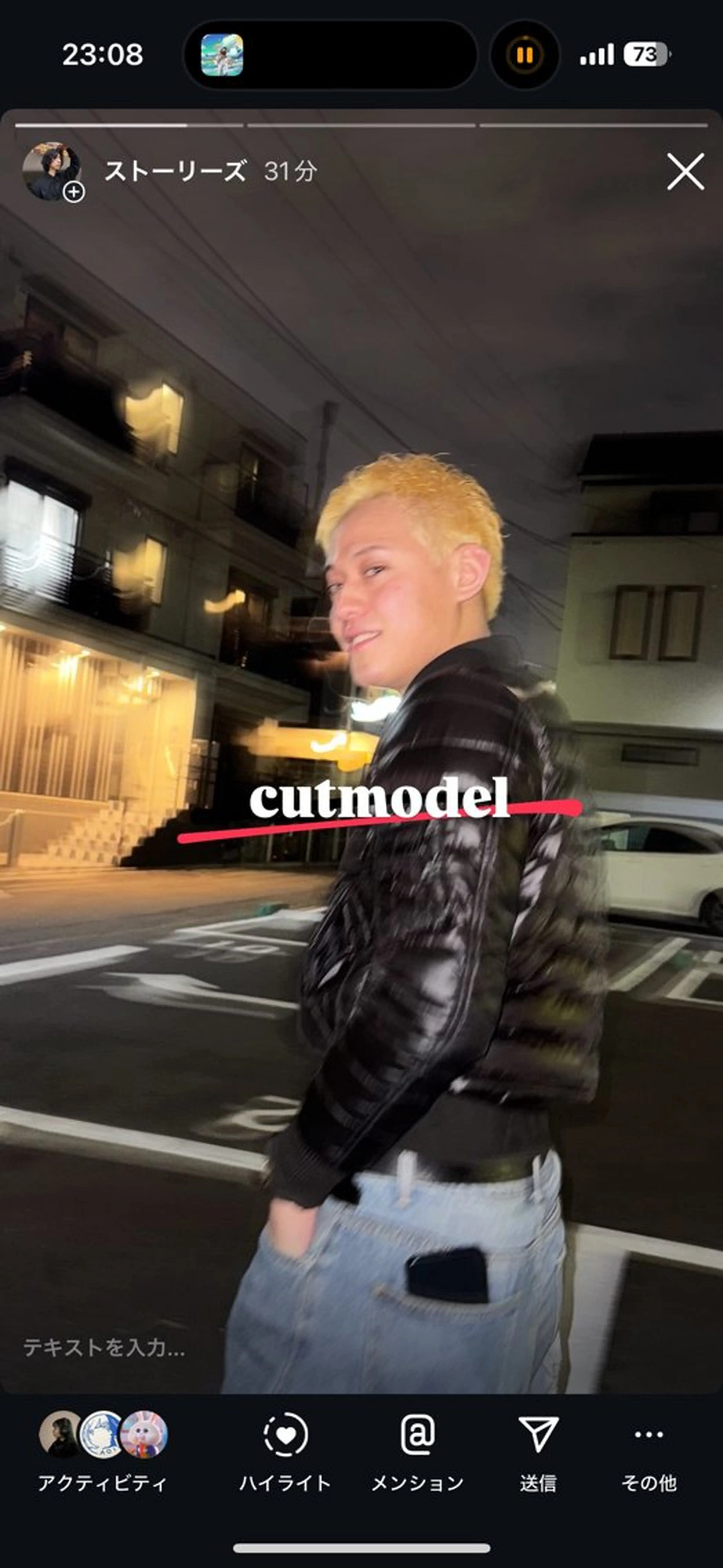 ショート ショートヘア パーマ/パーマ落とし /メンズカット/ヒロのヘアスタイル