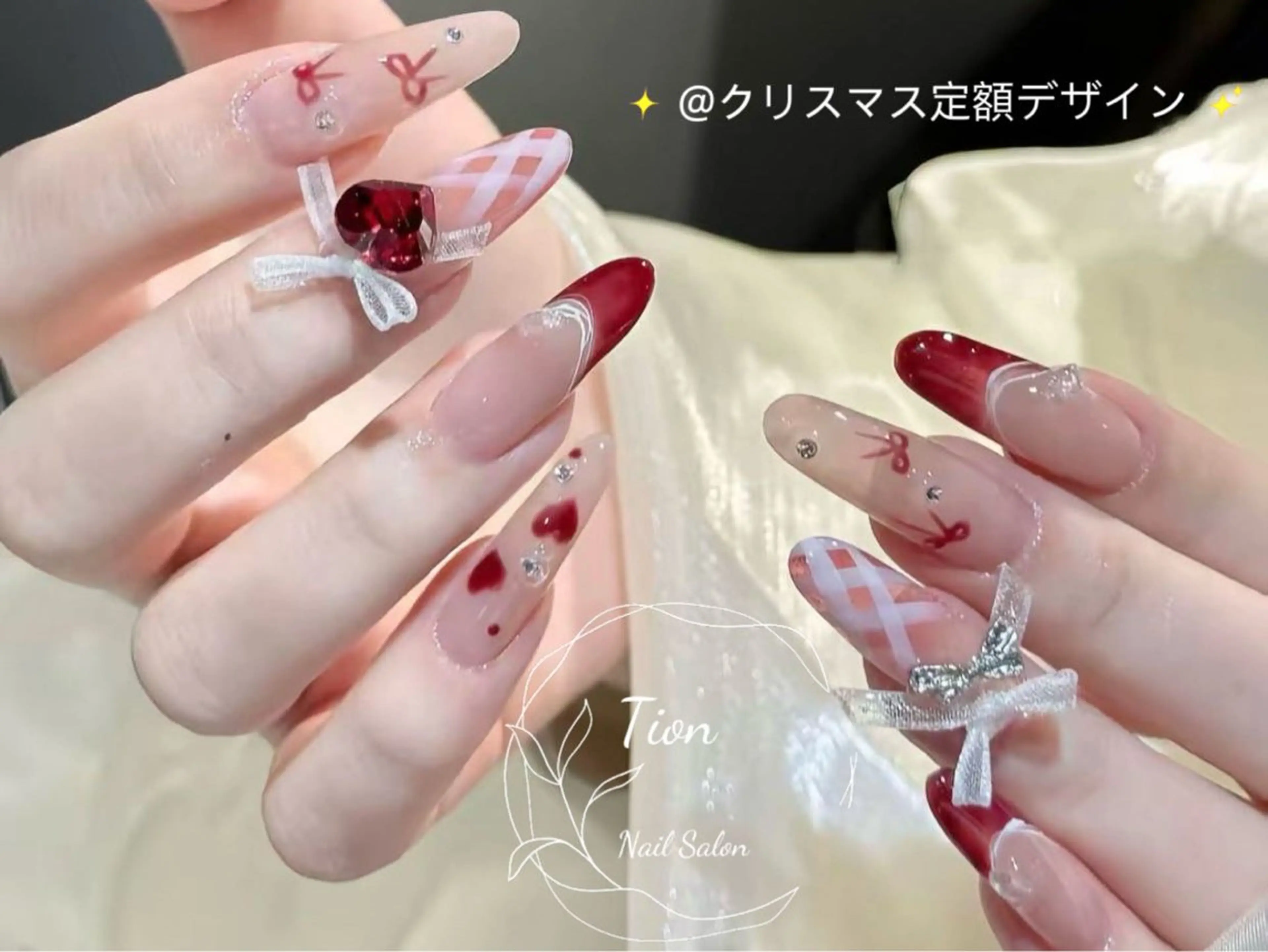 ネイル チークネイル 長さ出し フットネイル フレンチネイル ジェルネイル Nailsalon Tion　川崎店のネイルデザイン