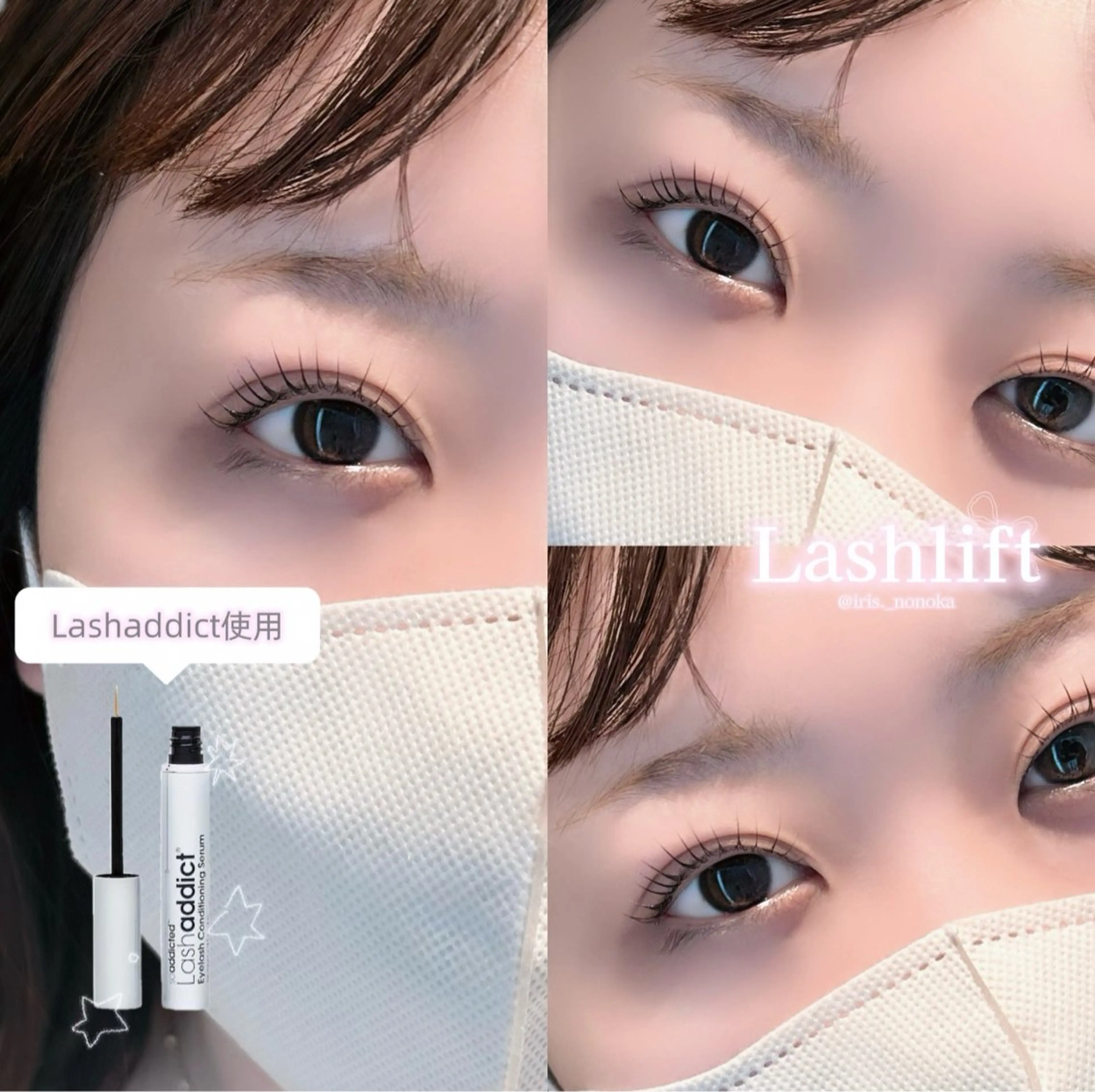 マツエク・マツパ マツパ IRIS. nonokaのマツエク・マツパデザイン