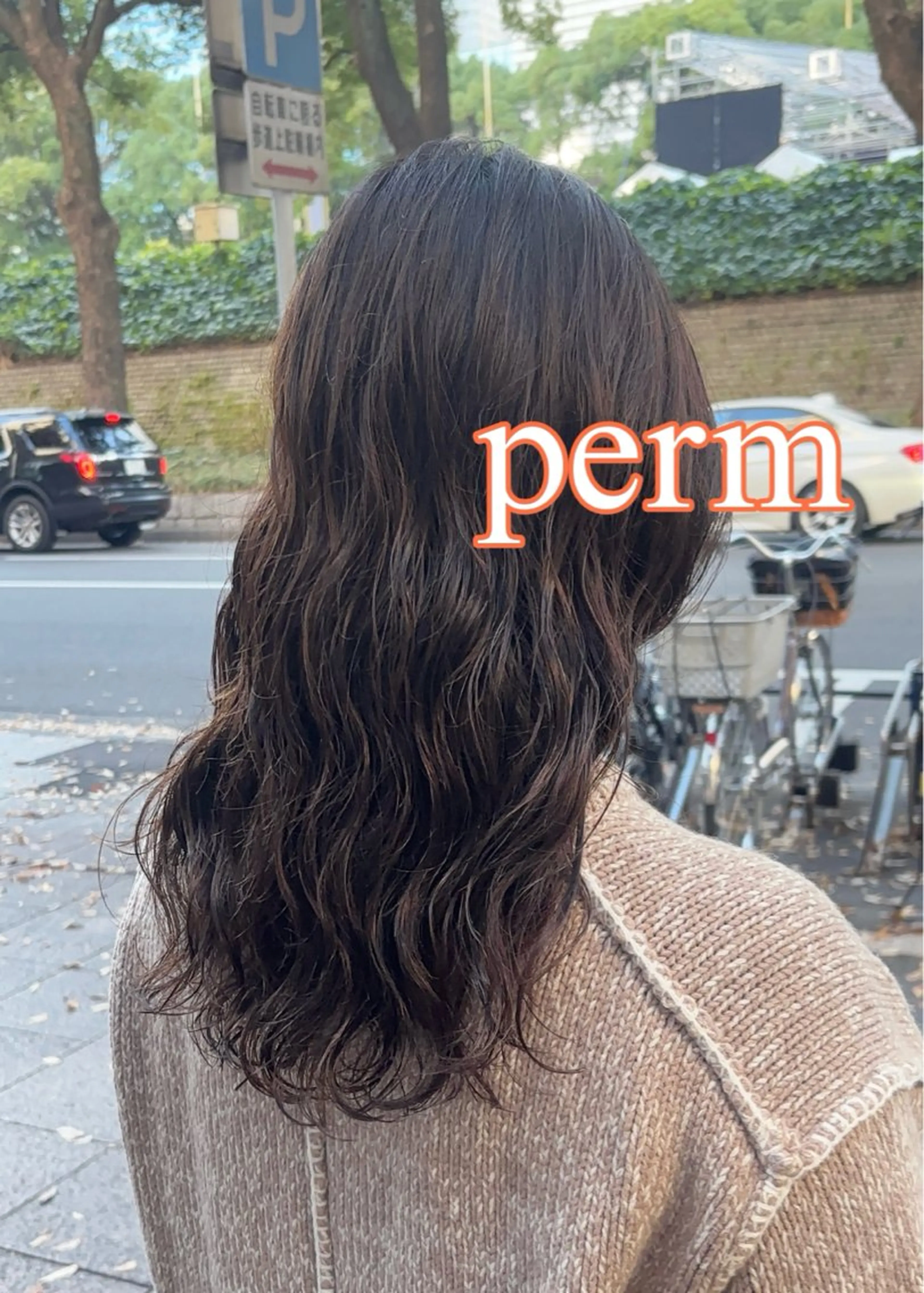セミロング パーマ セミロングパーマ カット パーマ パーマ/髪質改善 【榎本千夏】のヘアスタイル