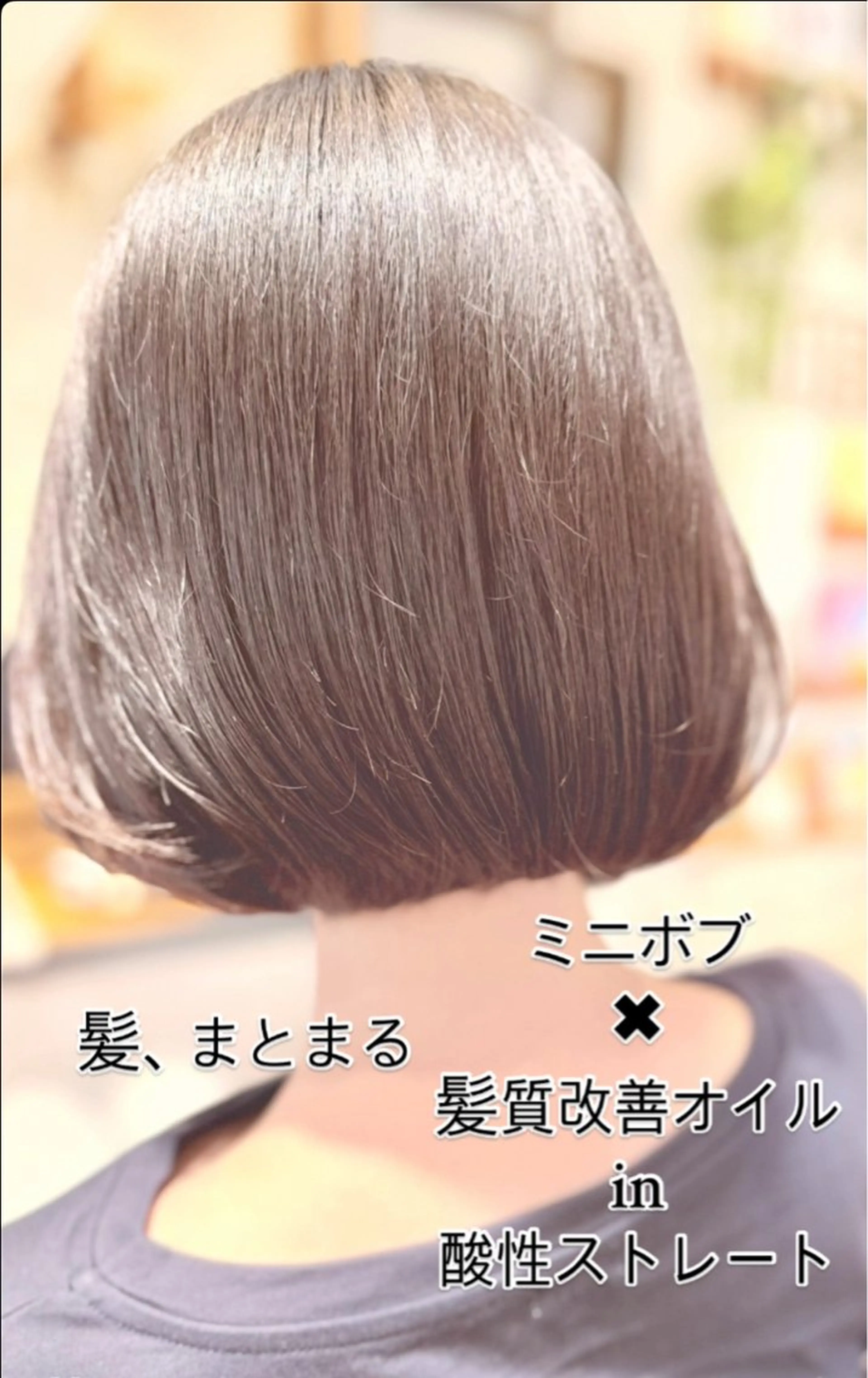 ショート カラー Calenda/ パーソナル美髪サロンのヘアスタイル