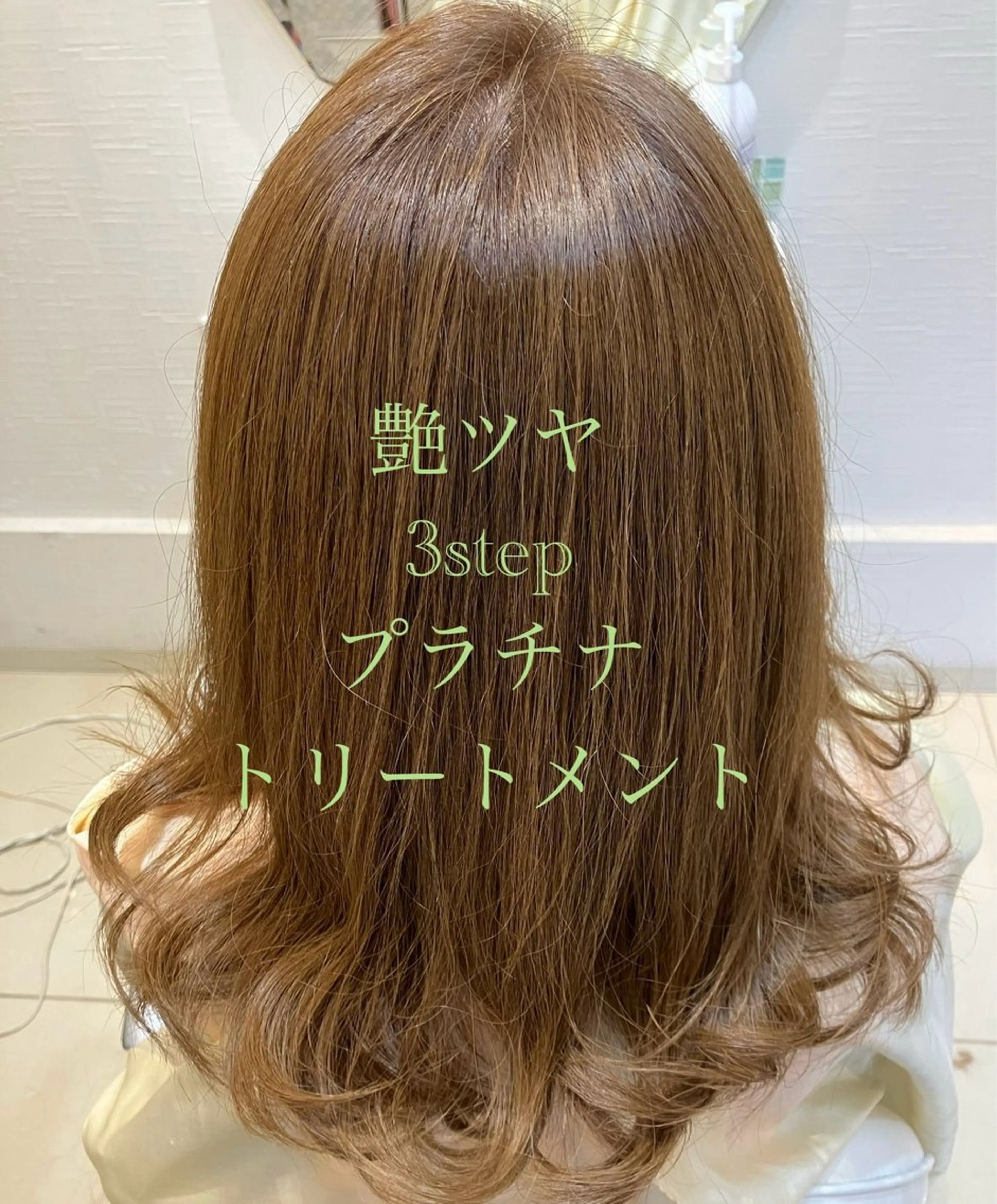 トリートメント まほう堂 Yukiのエステ・リラクイメージ