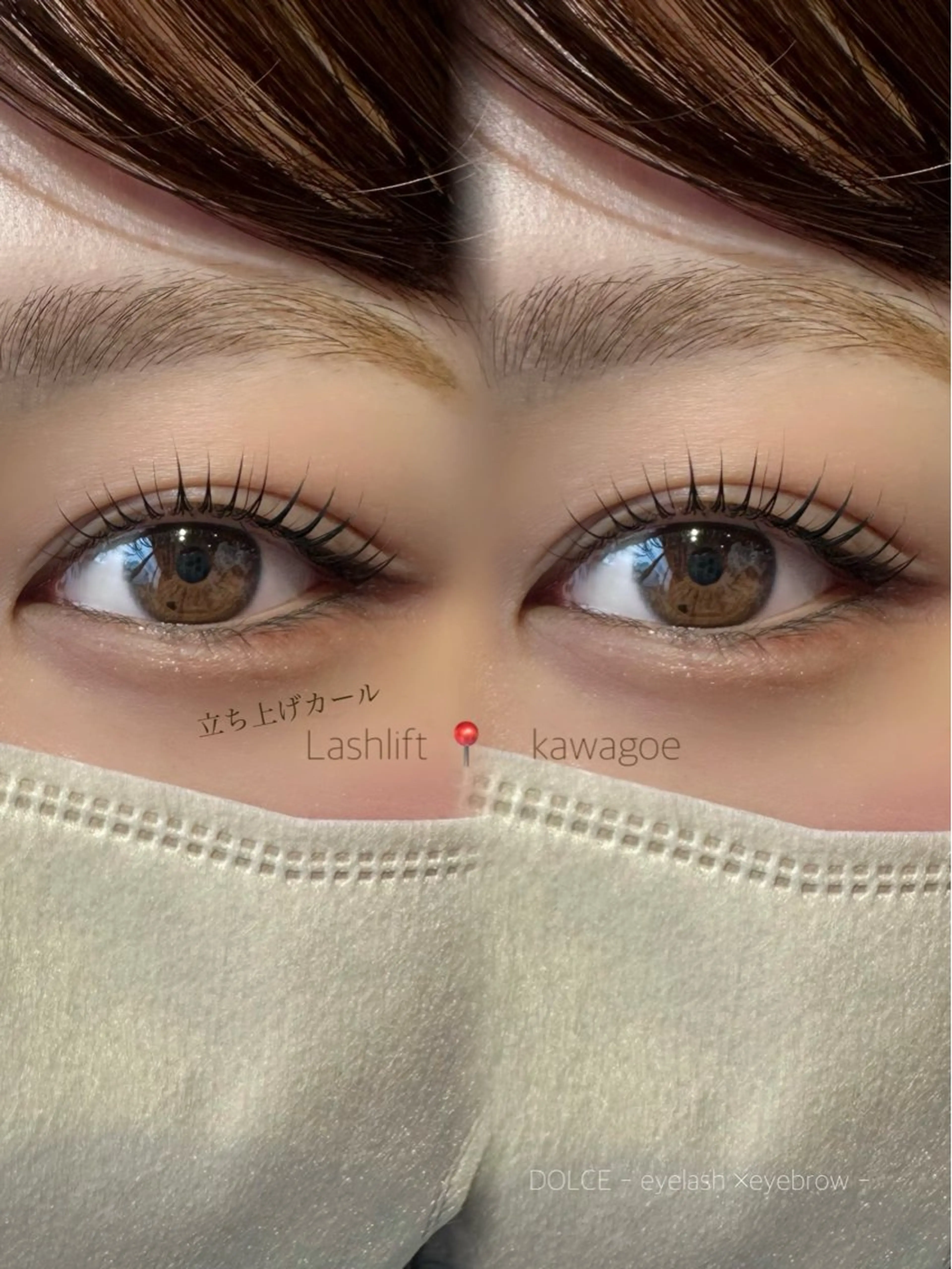 マツエク・マツパ マツパ DOLCE 川越店 AYAのマツエク・マツパデザイン