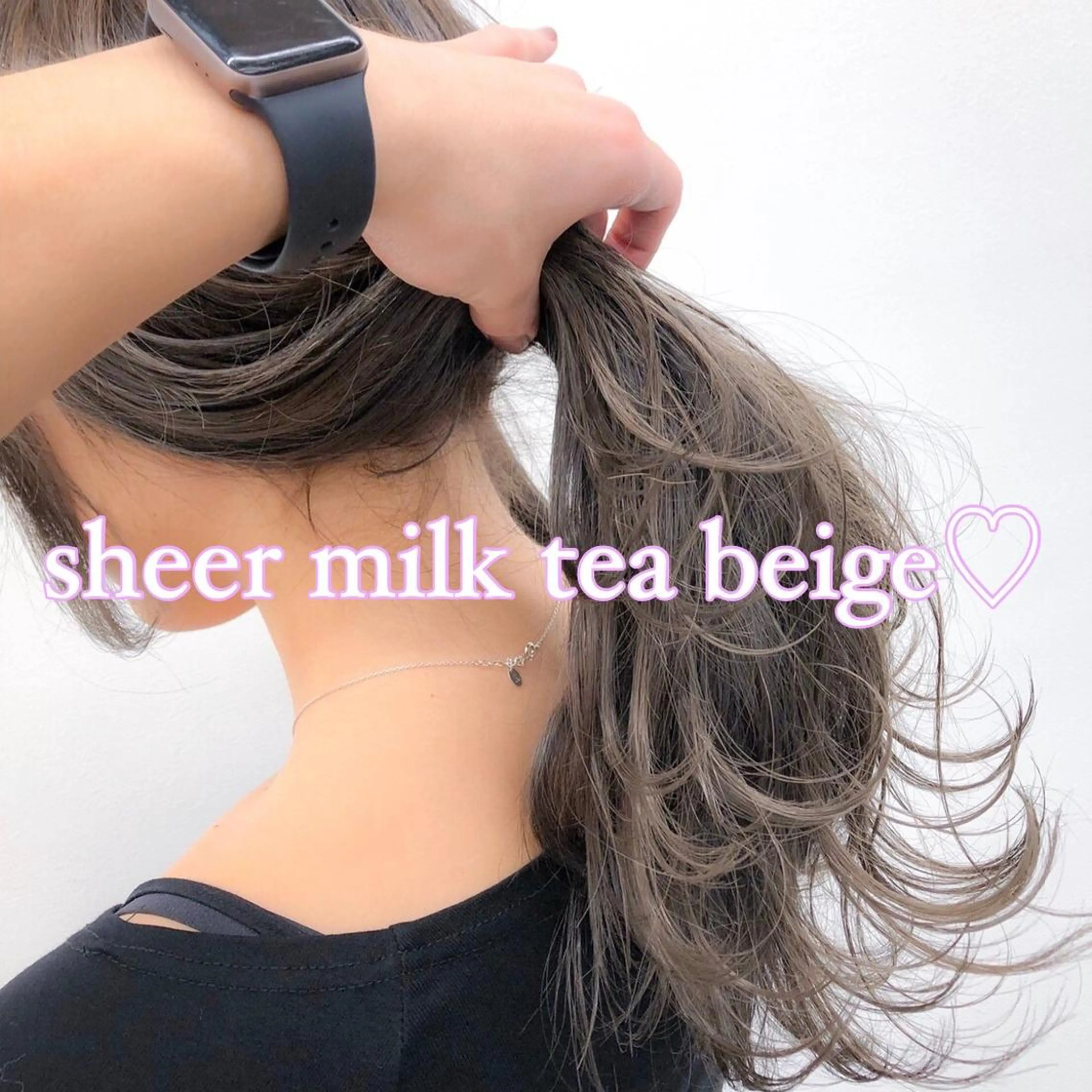 ロング カラー カット ヘアカラー トリートメント うる艶/レイヤー 🪞池袋LAND🪞のヘアスタイル