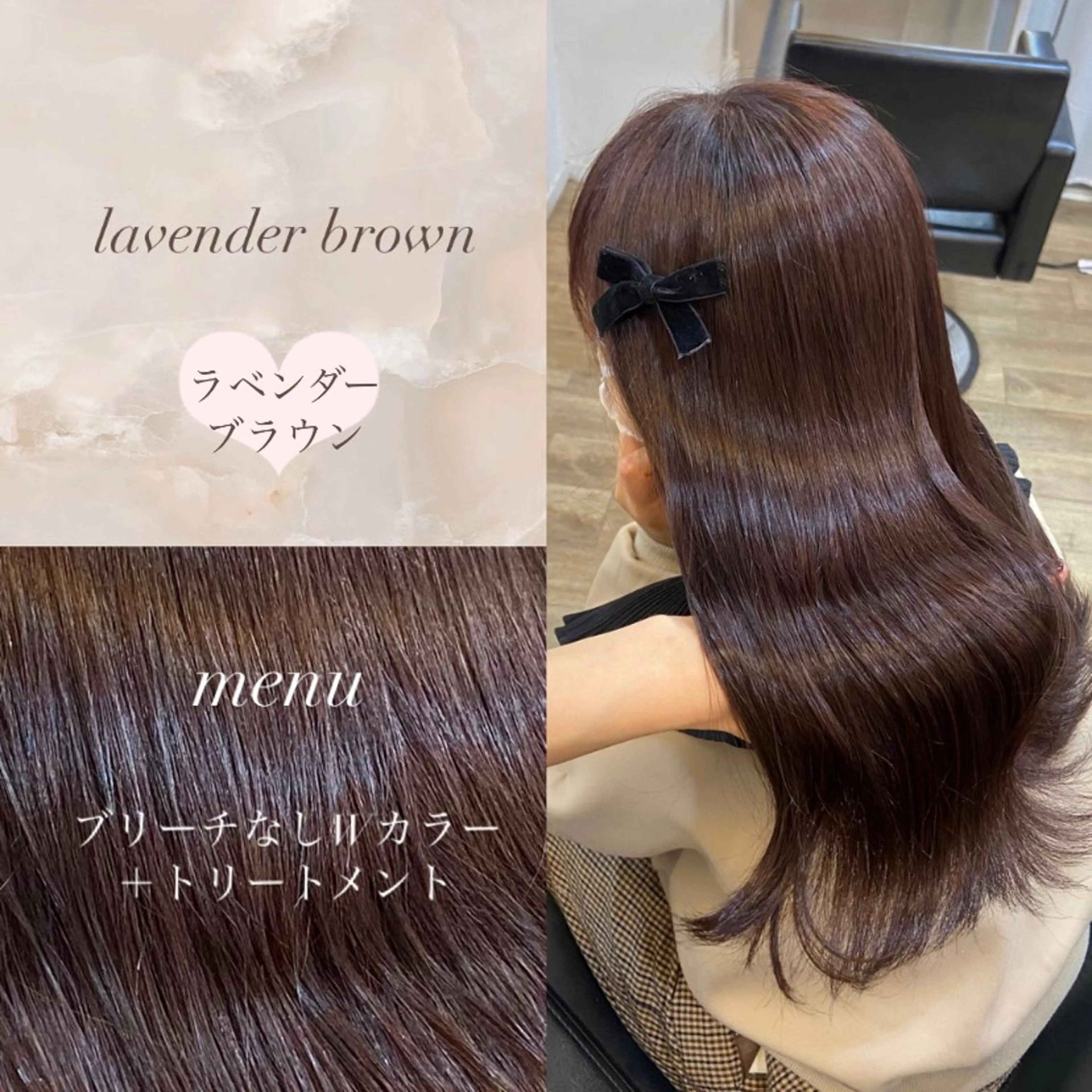 セミロング カラー ベージュカラー ブリーチ ブラウンカラー ケアブリーチ 透明感カラー mai 🎀 / ガーリーヘア ♡のヘアスタイル