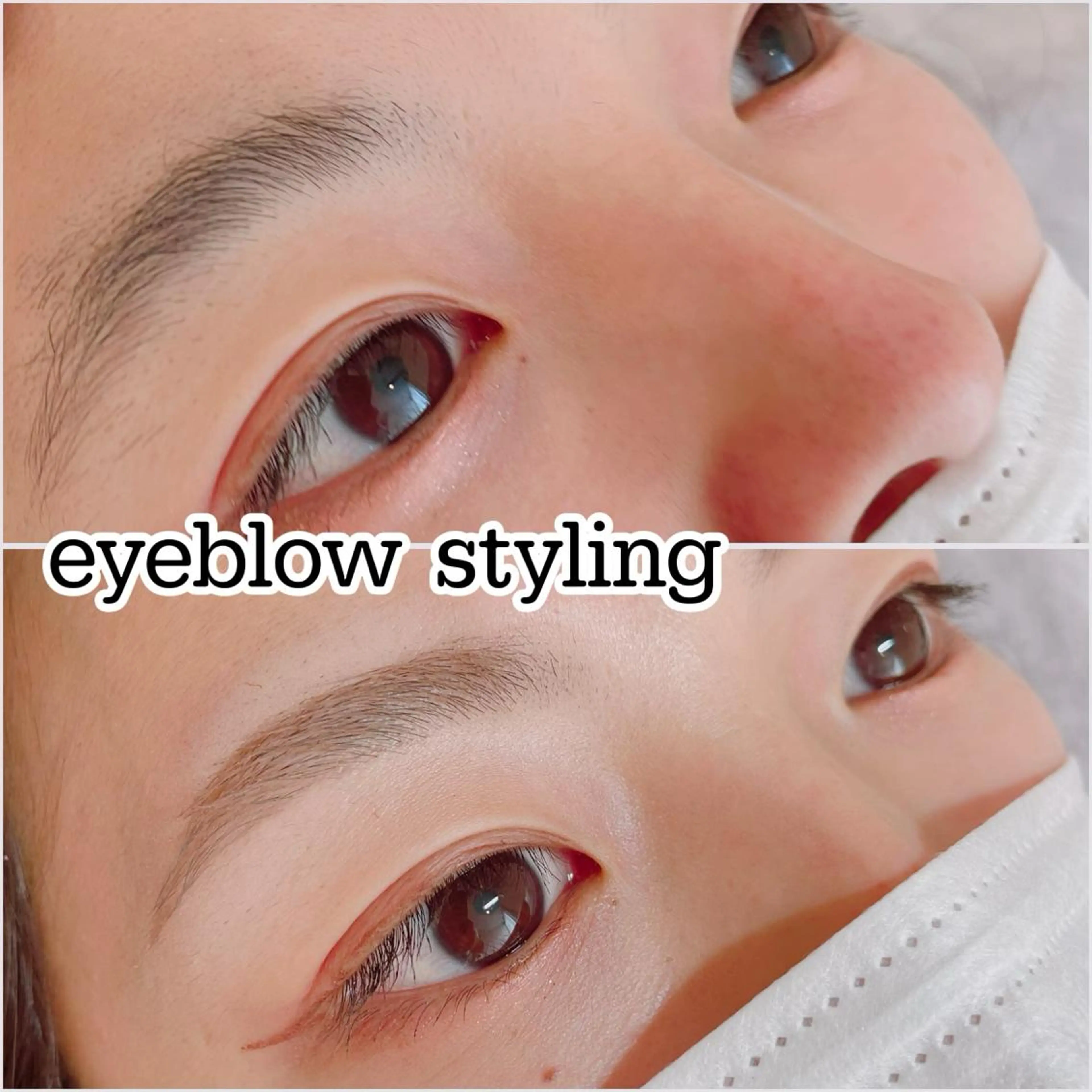 アイブロウ アイリスト araiのマツエク・マツパデザイン