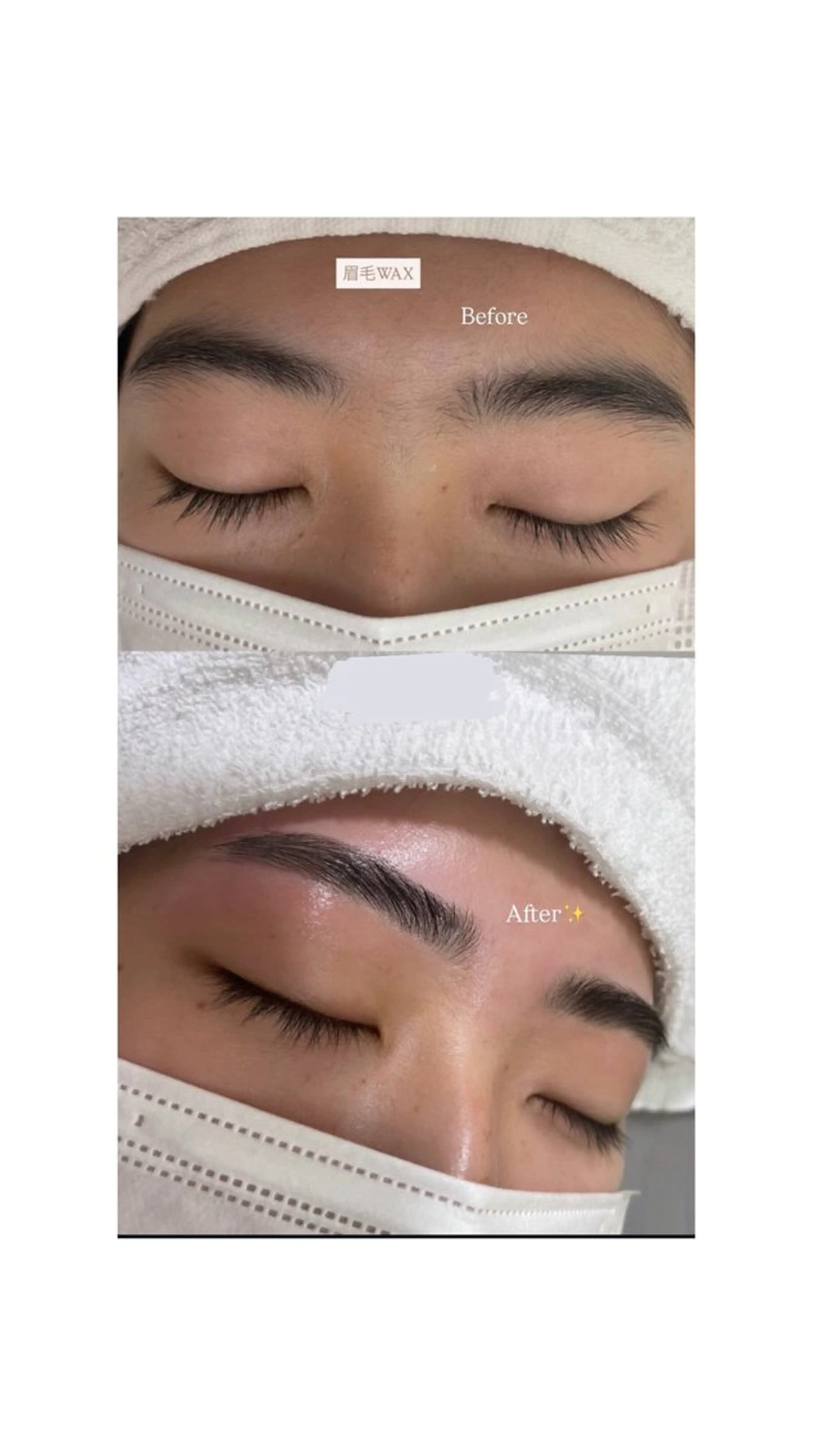 美眉になれる‪☆ 眉毛wax ⚠️お支払い方法は現金のみです。まずはご連絡ください♡の写真