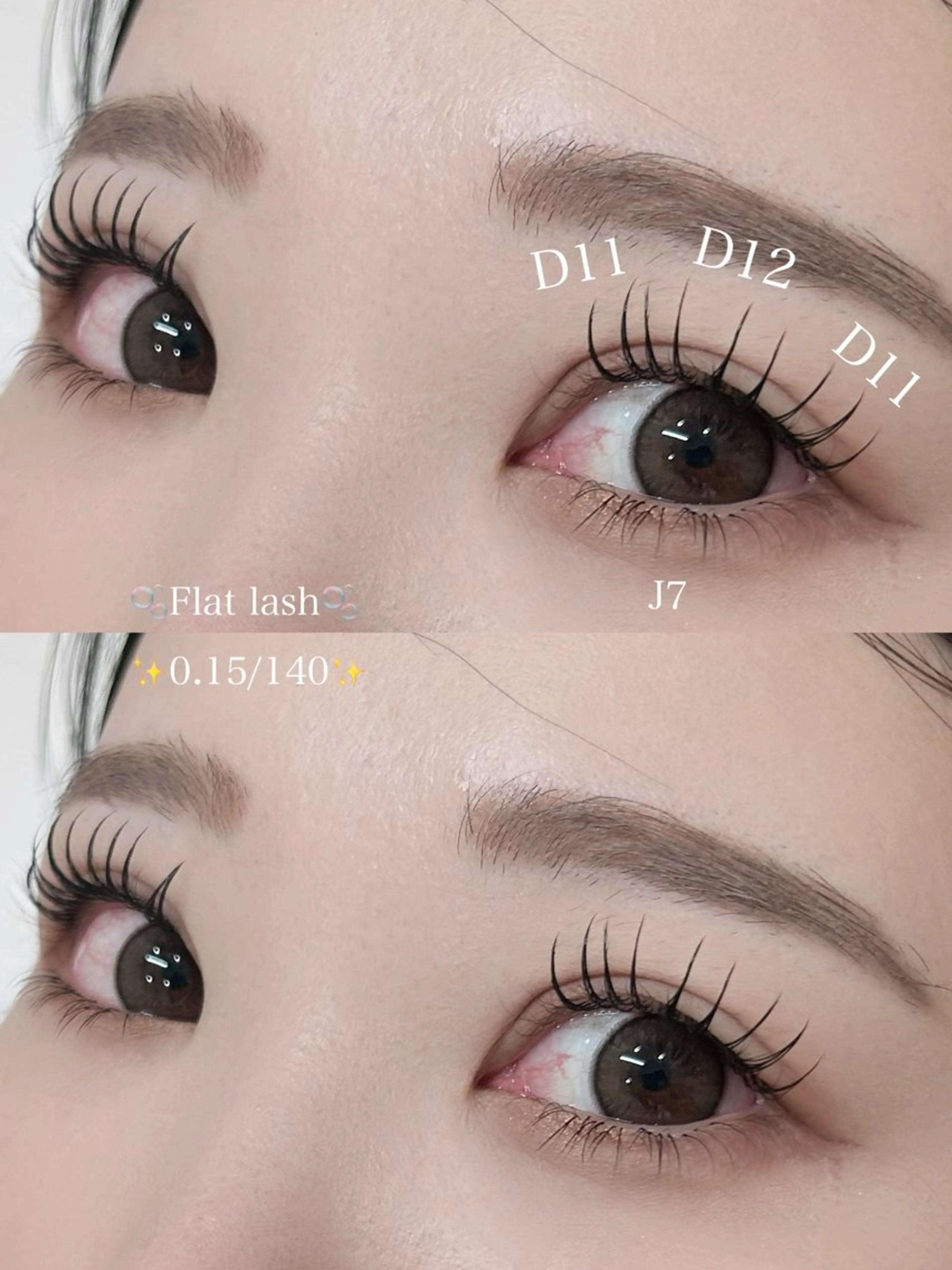 マツエク・マツパ 下まつげエクステ レアファースト 西中島南方🖤TOAのマツエク・マツパデザイン