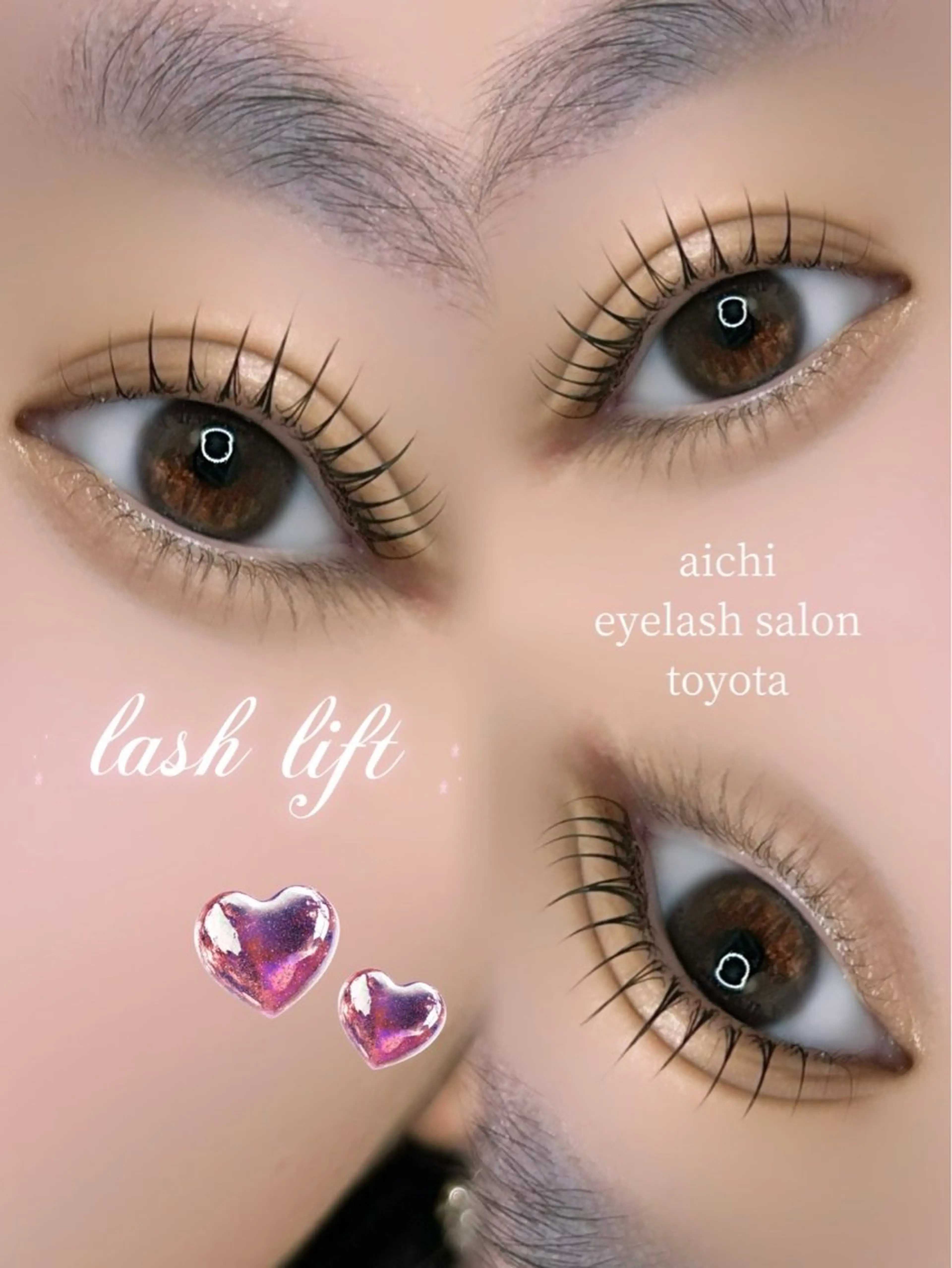 【平日2名限定🫧】まつ毛パーマ（上のみ）✨　似合わせデザイン👀の写真