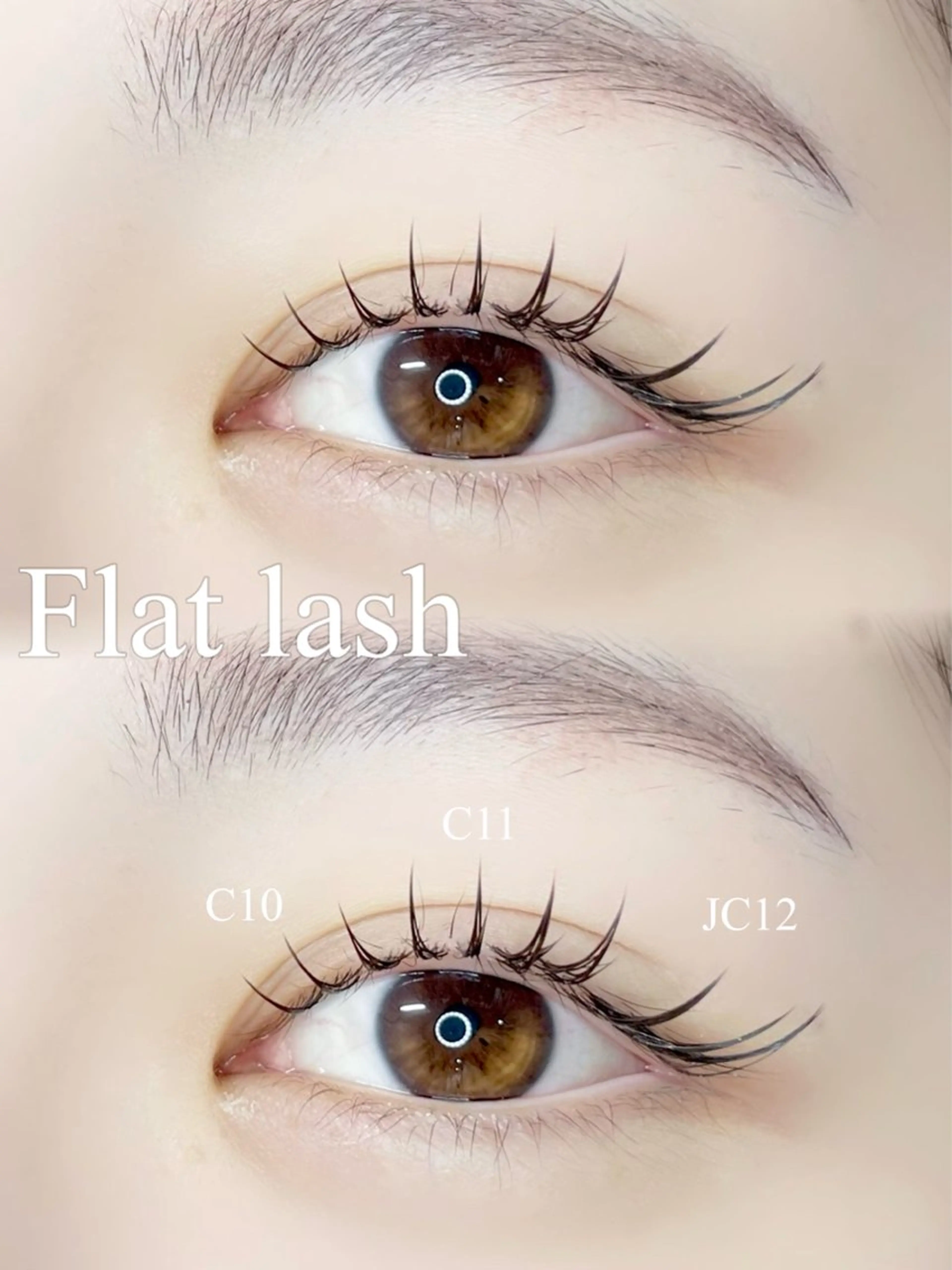 マツエク・マツパ Rimi なかもず店 えりな🫧のマツエク・マツパデザイン