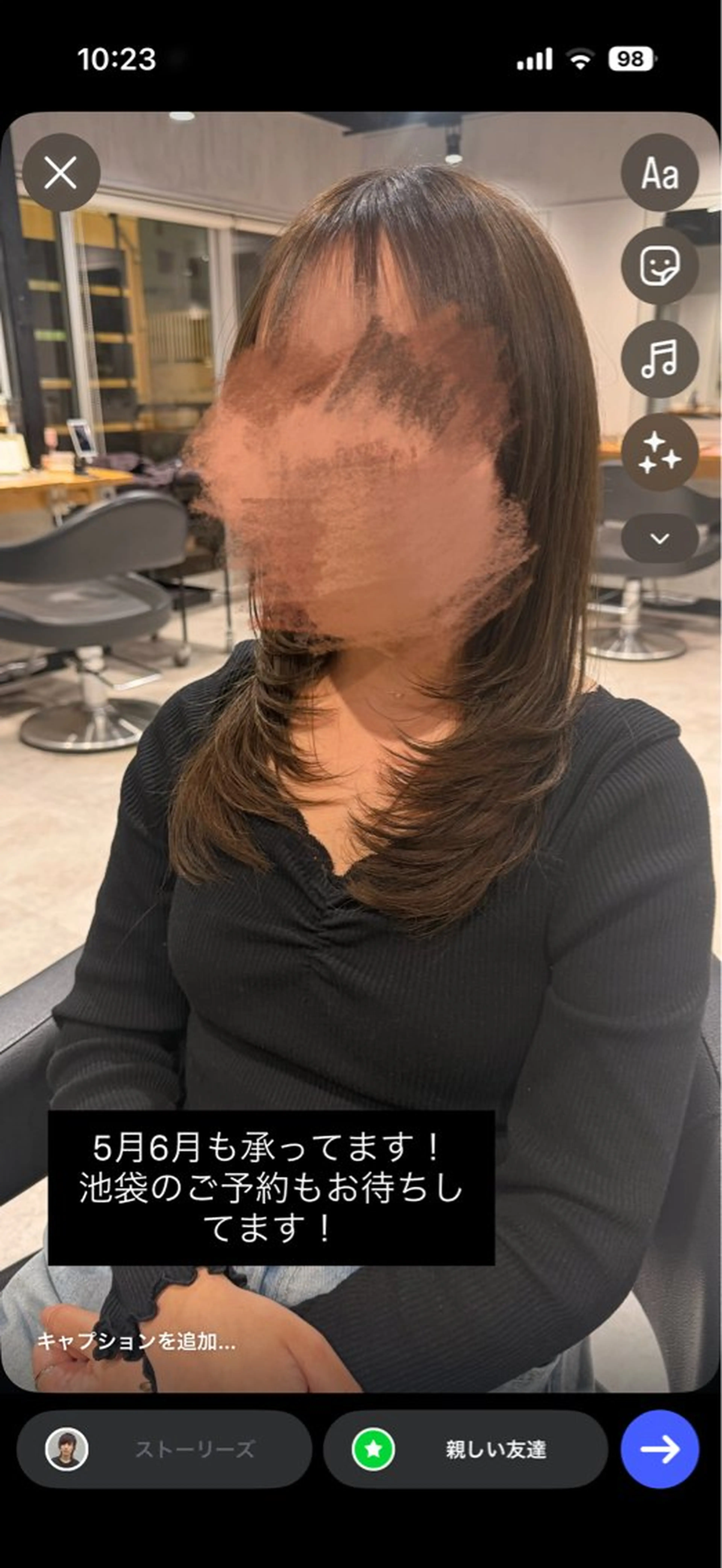 ロング カラー 🦋ハイトーンボブ ショート🦋トシキのヘアスタイル