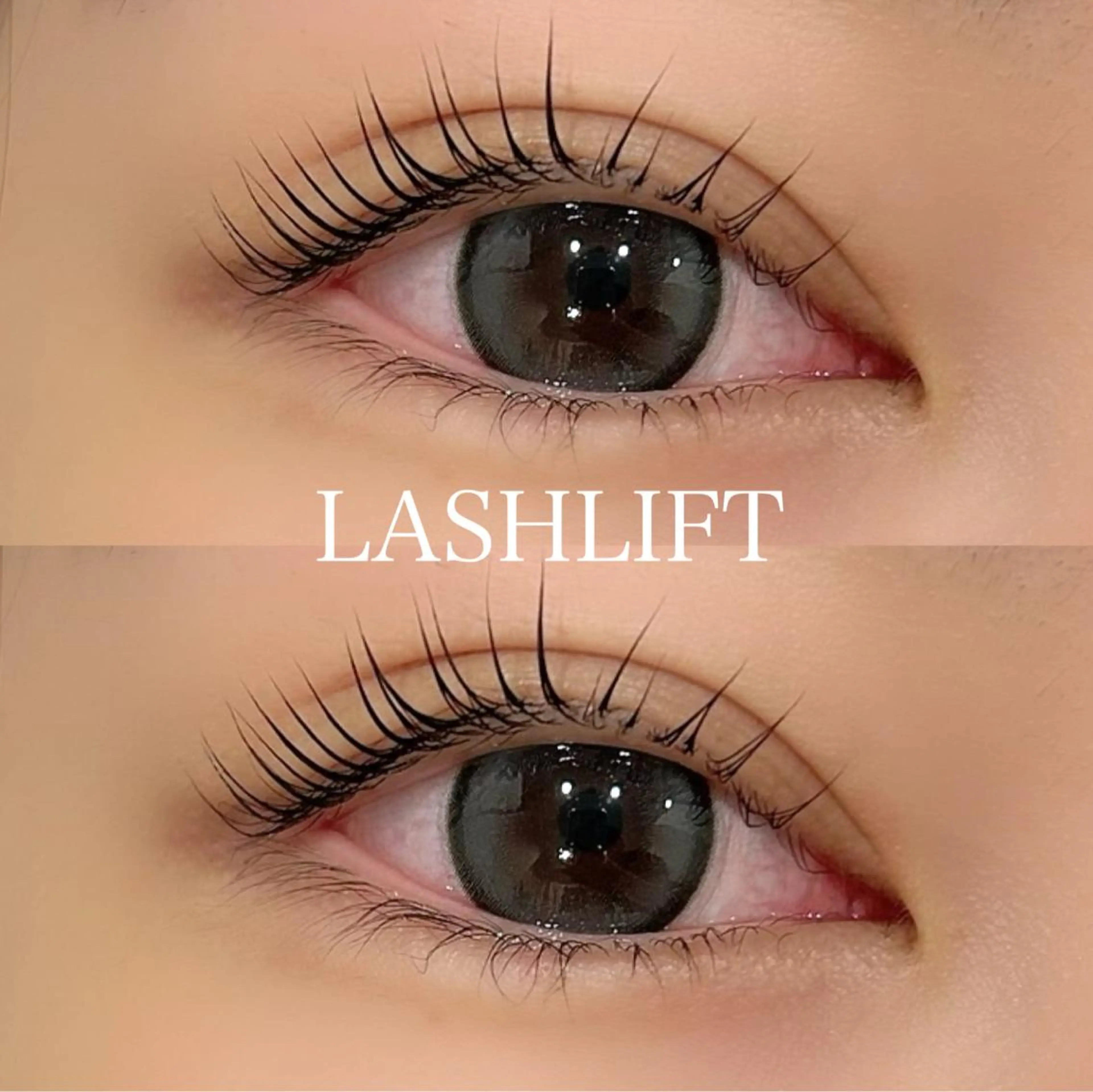 マツエク・マツパ パリジェンヌラッシュリフト ヘアセット/艶カラー /まつげパーマ/りおのヘアスタイル