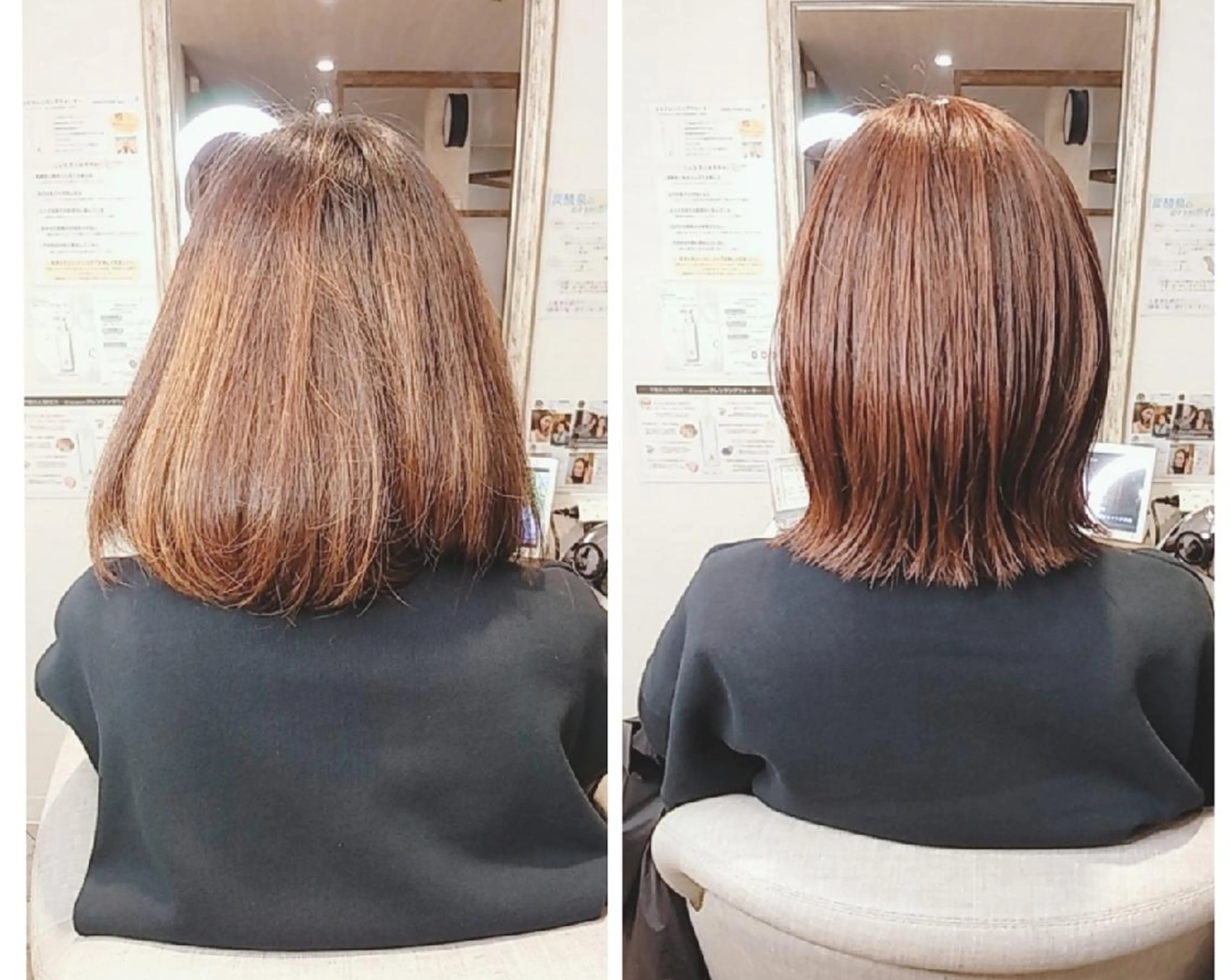 ミディアム カラー ブラウンカラー ハイライトカラー ピンクカラー ピンクブラウン ボブ kijima ricoのヘアスタイル