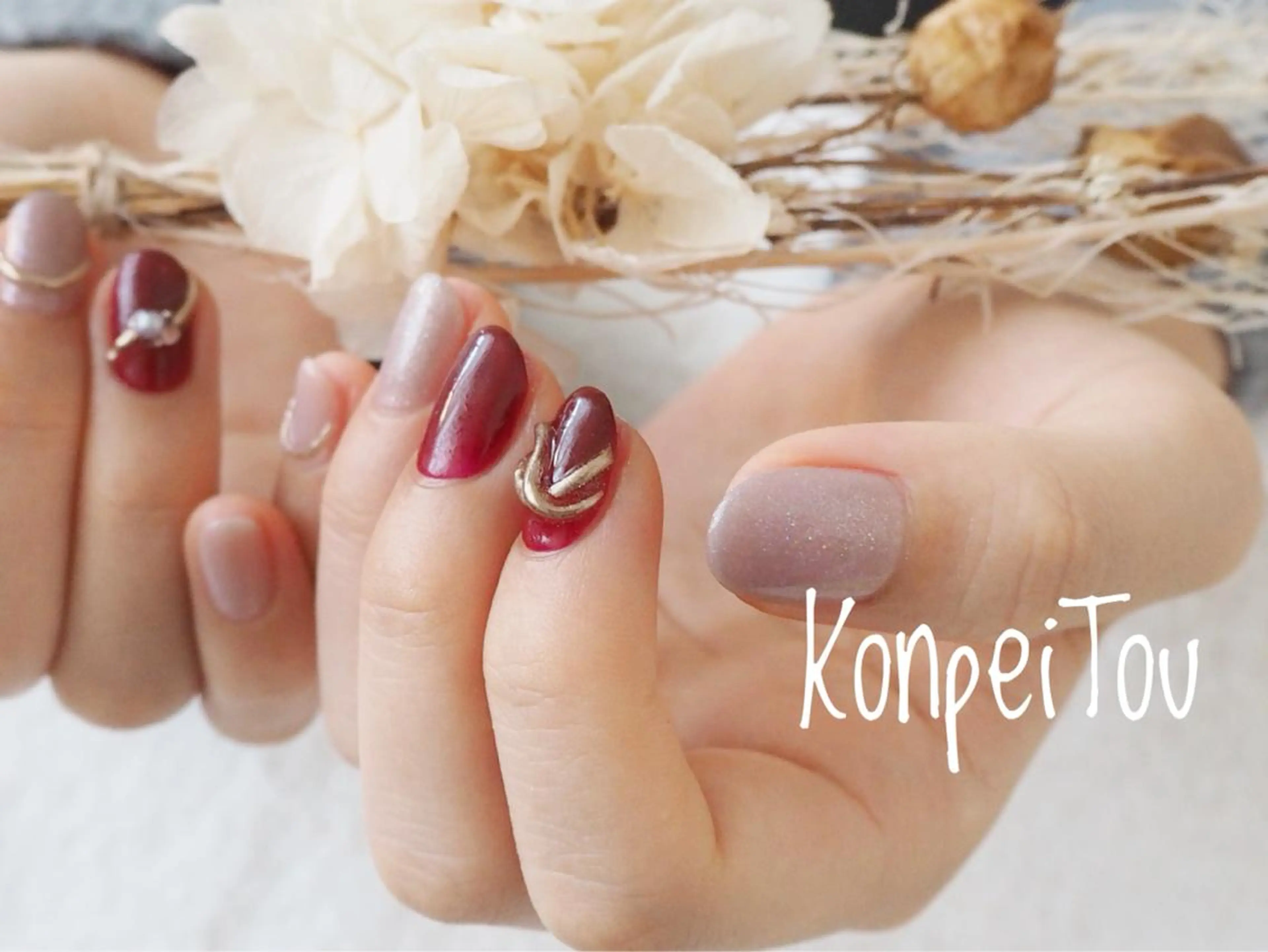 ネイル ボルドー 成人式 ハンドネイル おうちのネイルサロン KonpeiTouのネイルデザイン