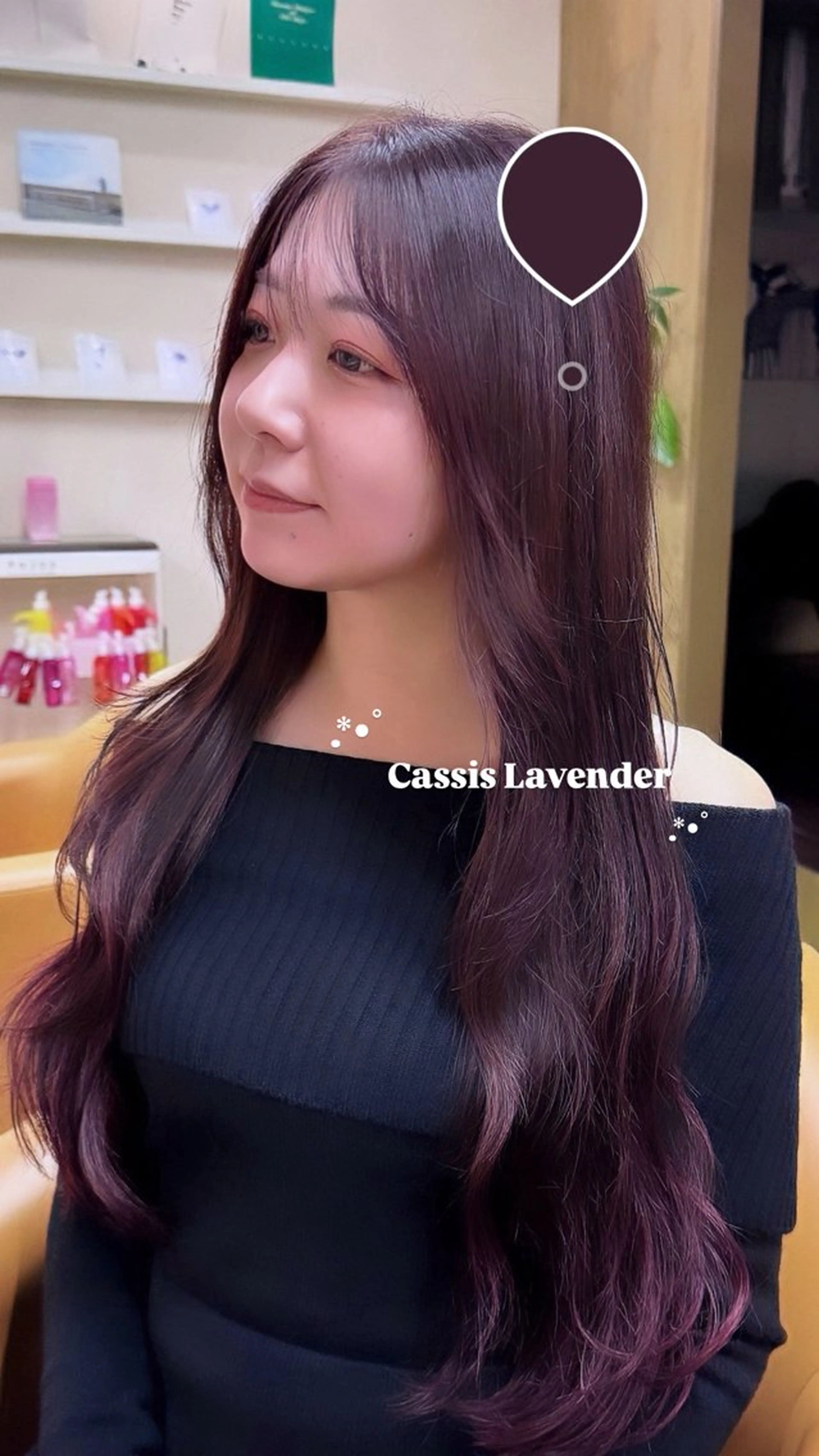 ロング カラー 透明感カラー ヘアカラー トリートメント Koharu🍓/ 透明感/艶髪のヘアスタイル