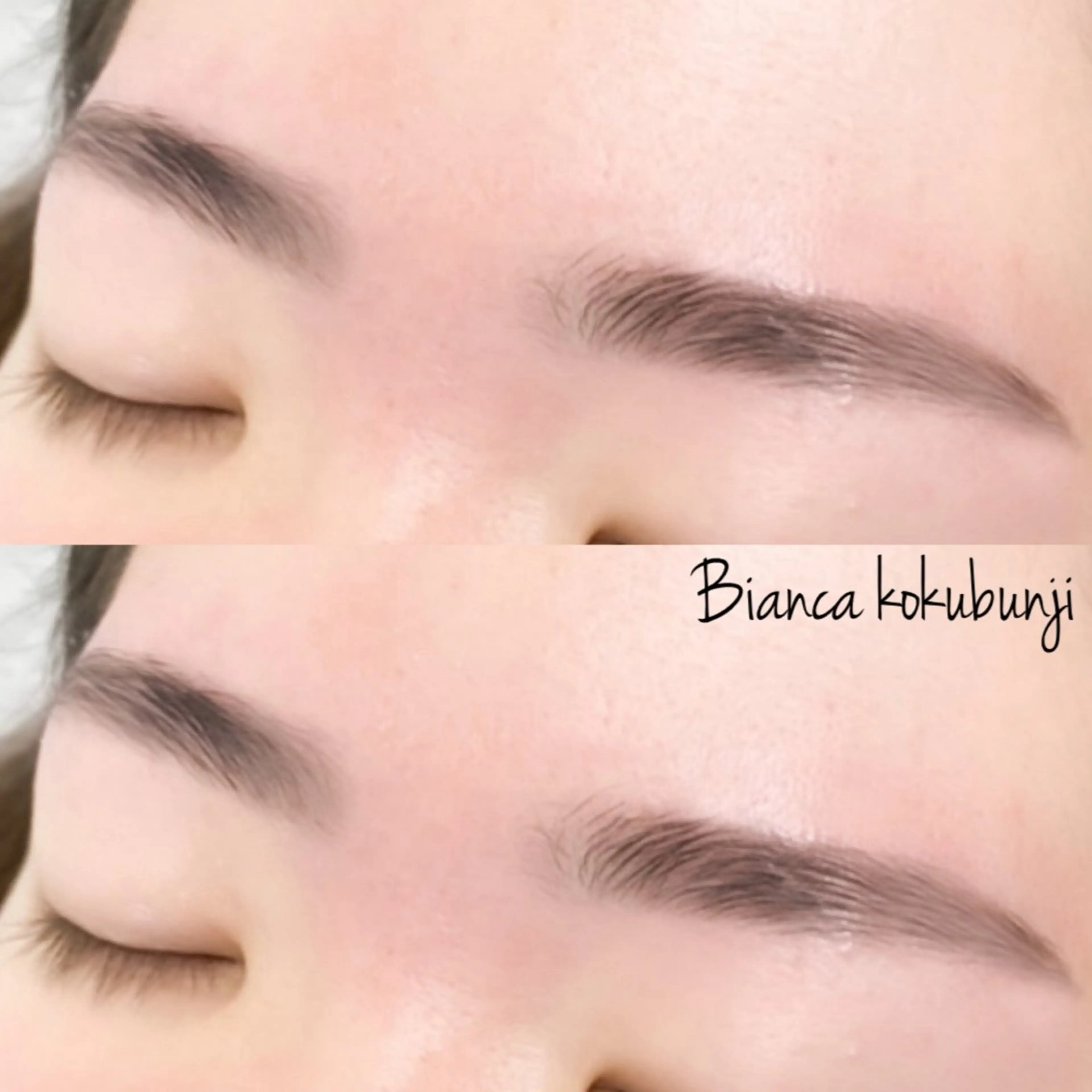 ❤️‍🔥‬‬アイブロウWAX脱毛❤️‍🔥/国分寺駅南口から徒歩1分 〔吉祥寺 三鷹 立川〕の写真