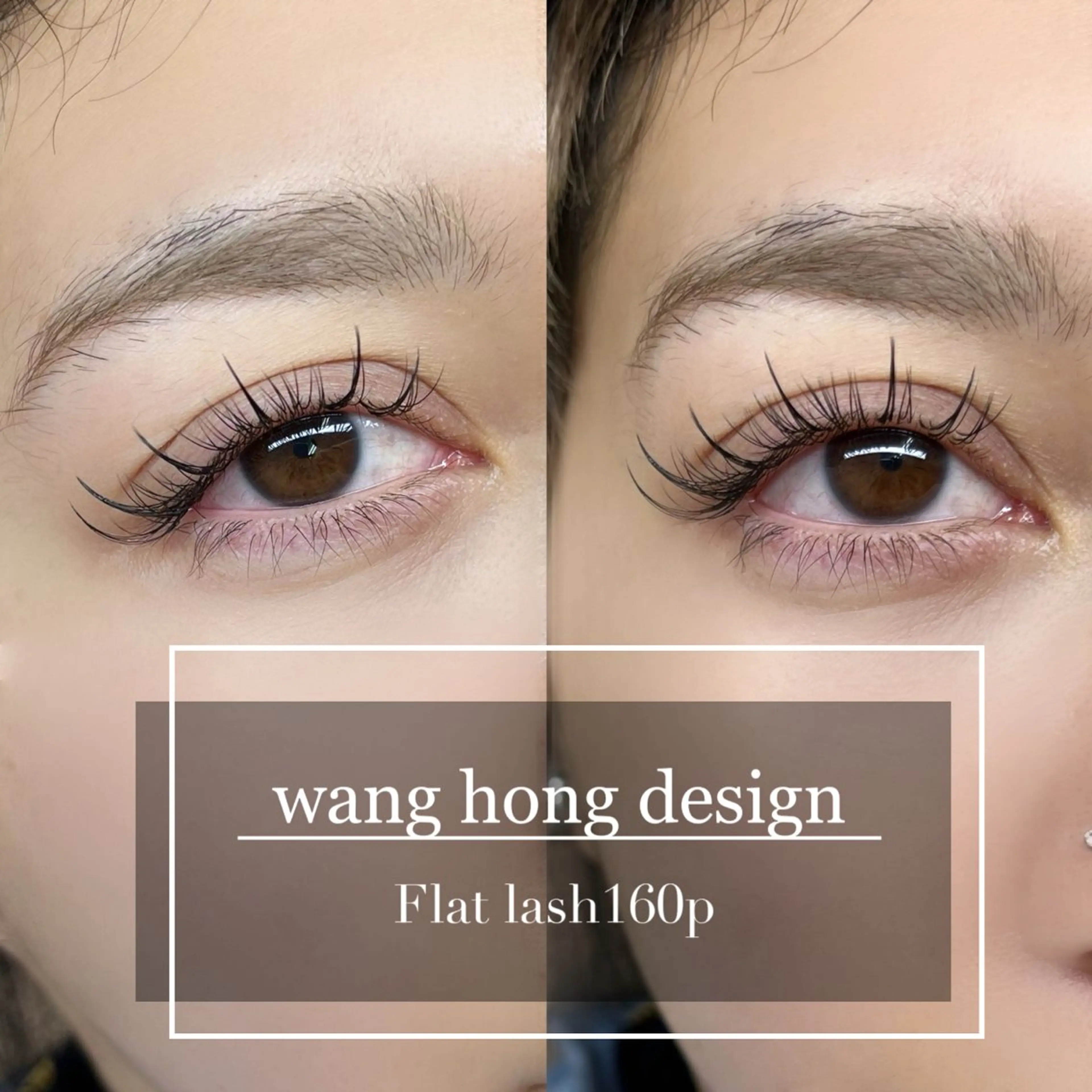 マツエク・マツパ Eyelash salon u'iのマツエク・マツパデザイン