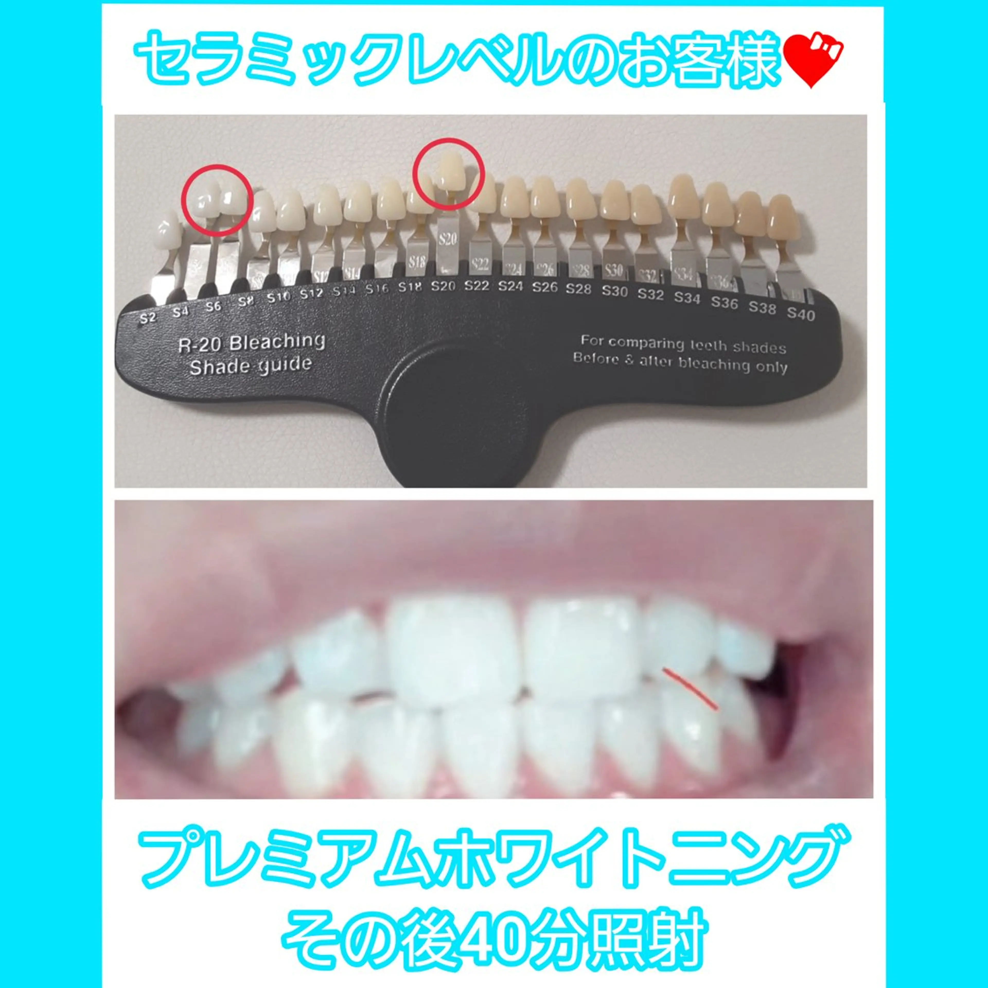 その他 五十嵐 蓮のその他イメージ