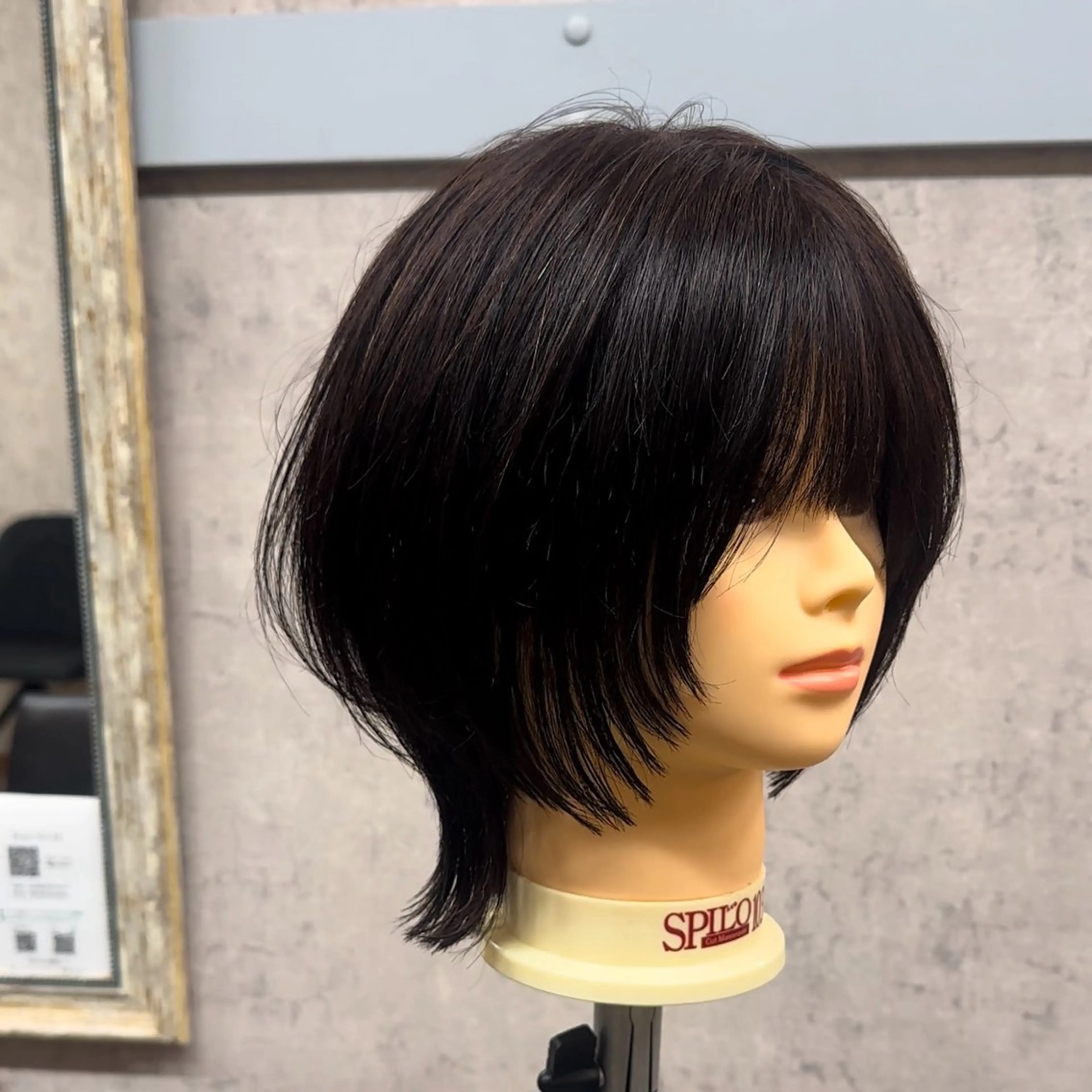 ミディアム トリートメント ウルフカット 高島 梨瑚のヘアスタイル