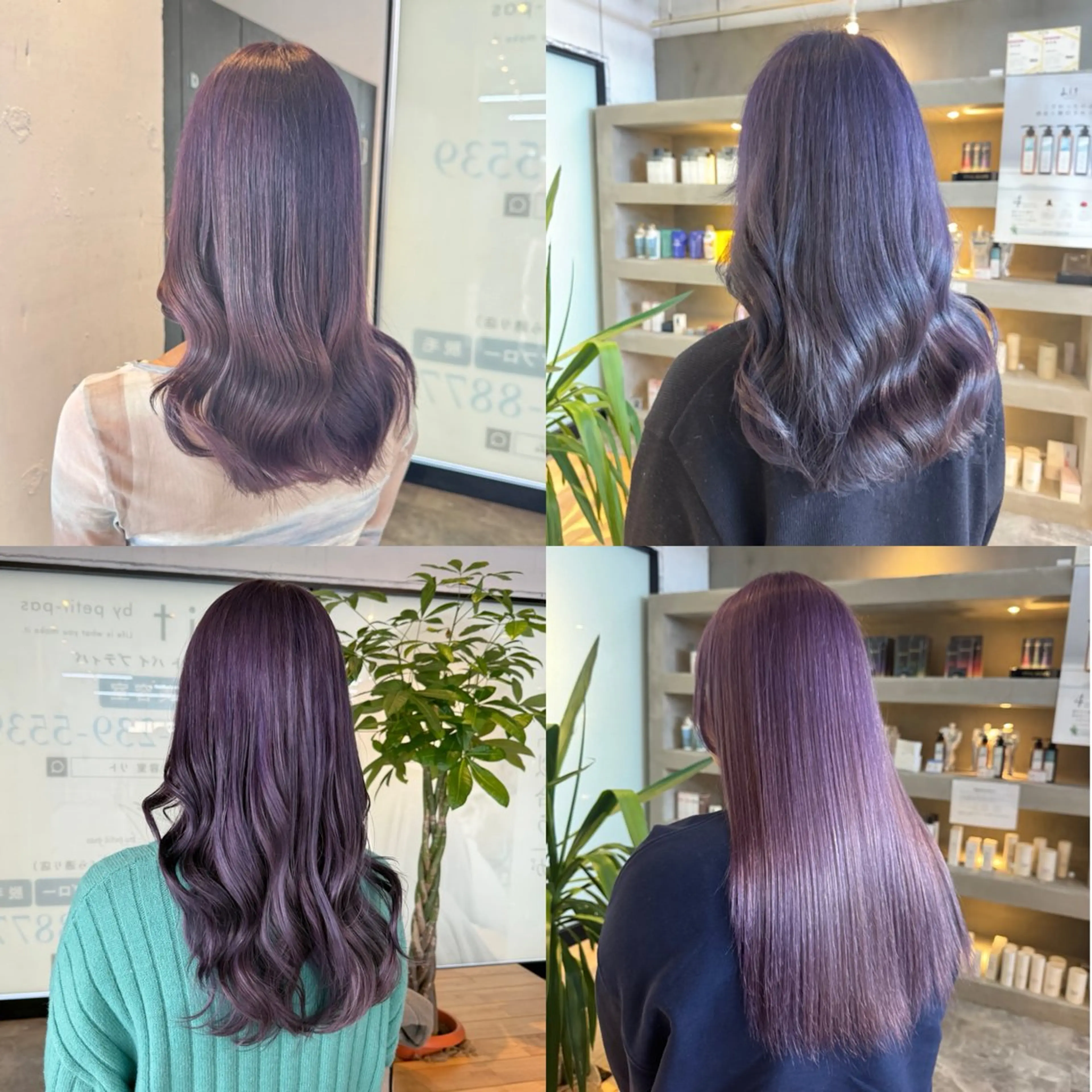ロング カラー 蓮田 好良のヘアスタイル