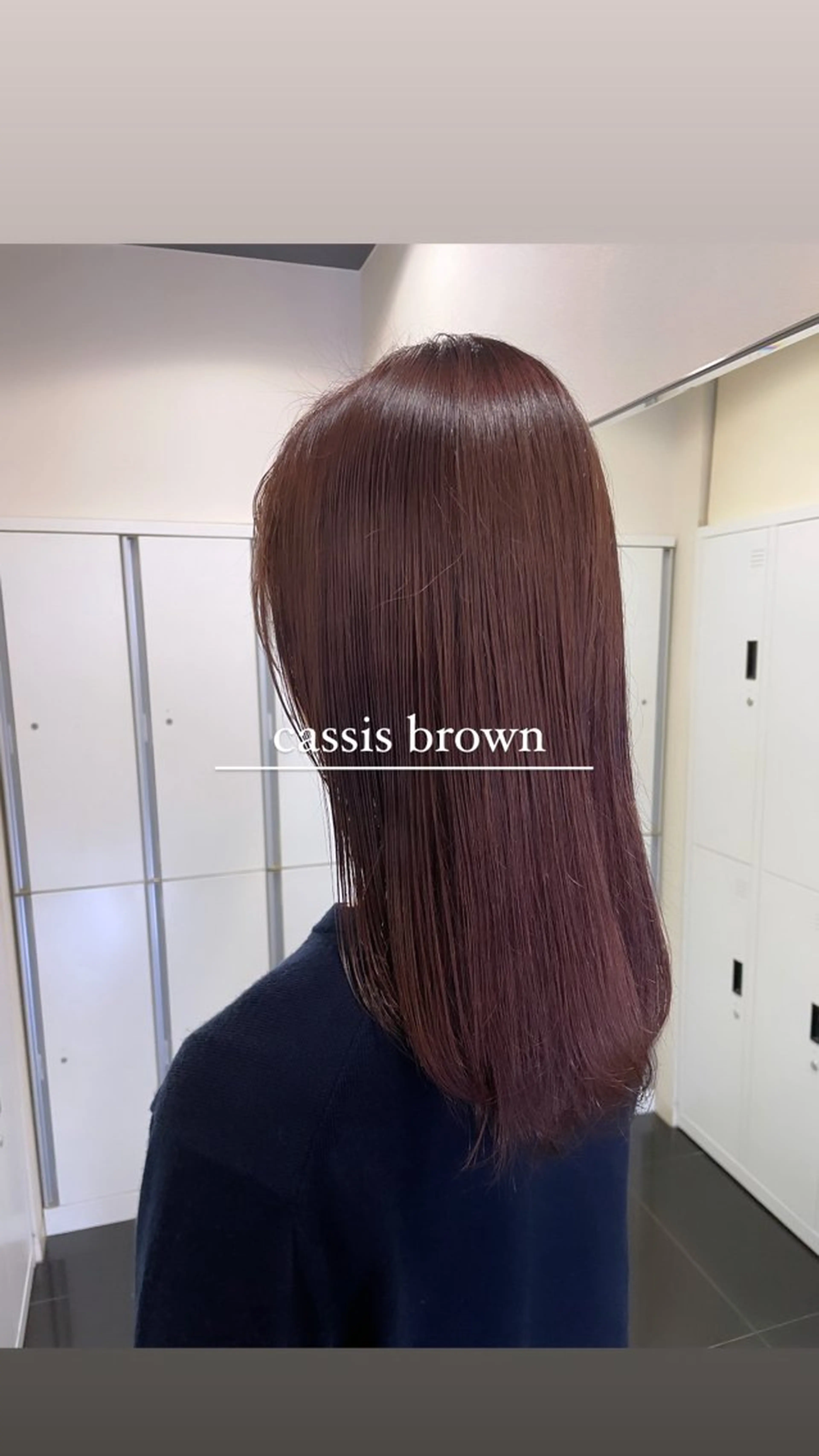 カラー ヘアカラー トリートメント ボブ/透明感 カラー /風花のヘアスタイル