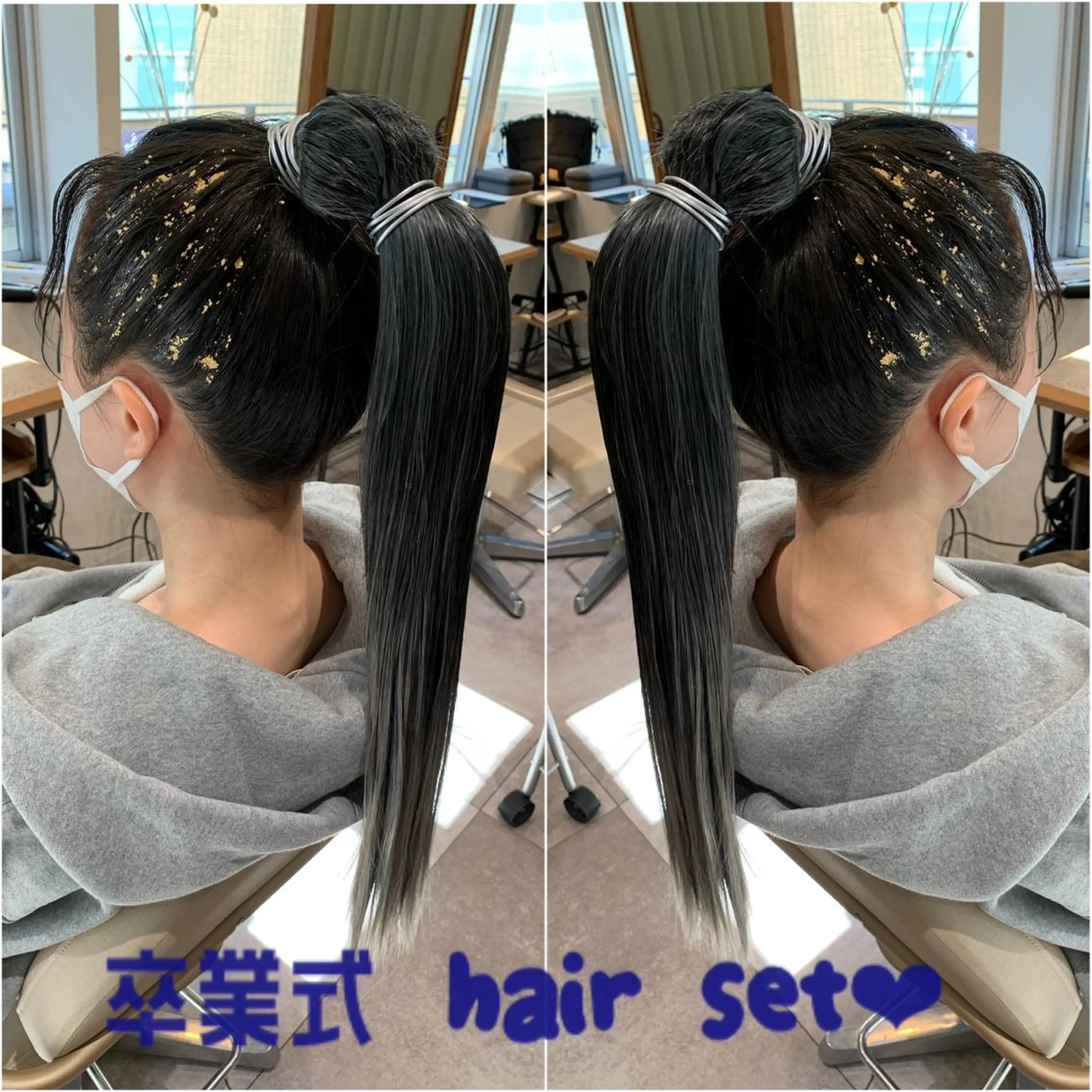 ロング ヘアアレンジ 卒業式のヘアスタイル ヘアセット 韓国hair🦋 Nanaのヘアスタイル